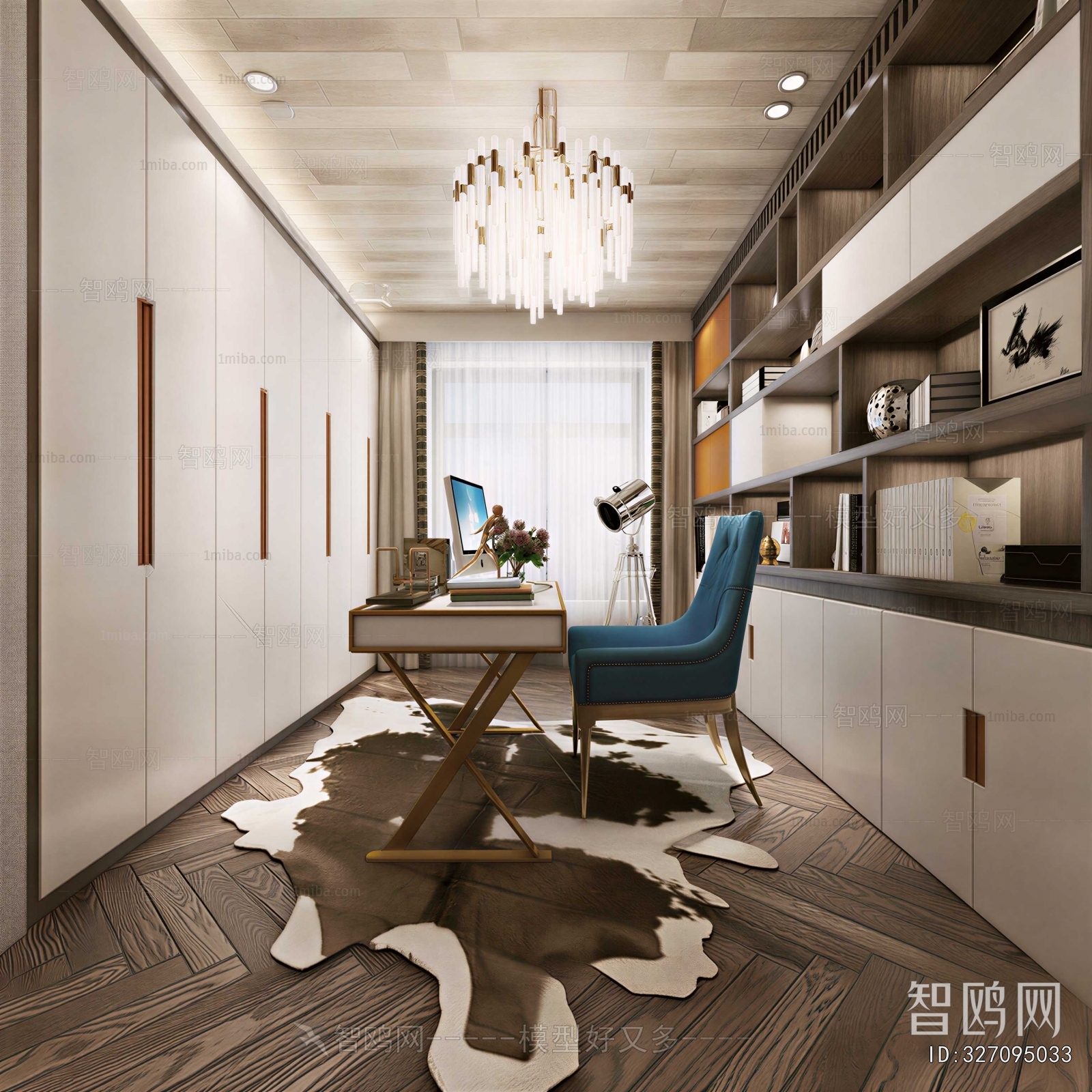 Modern Study Space