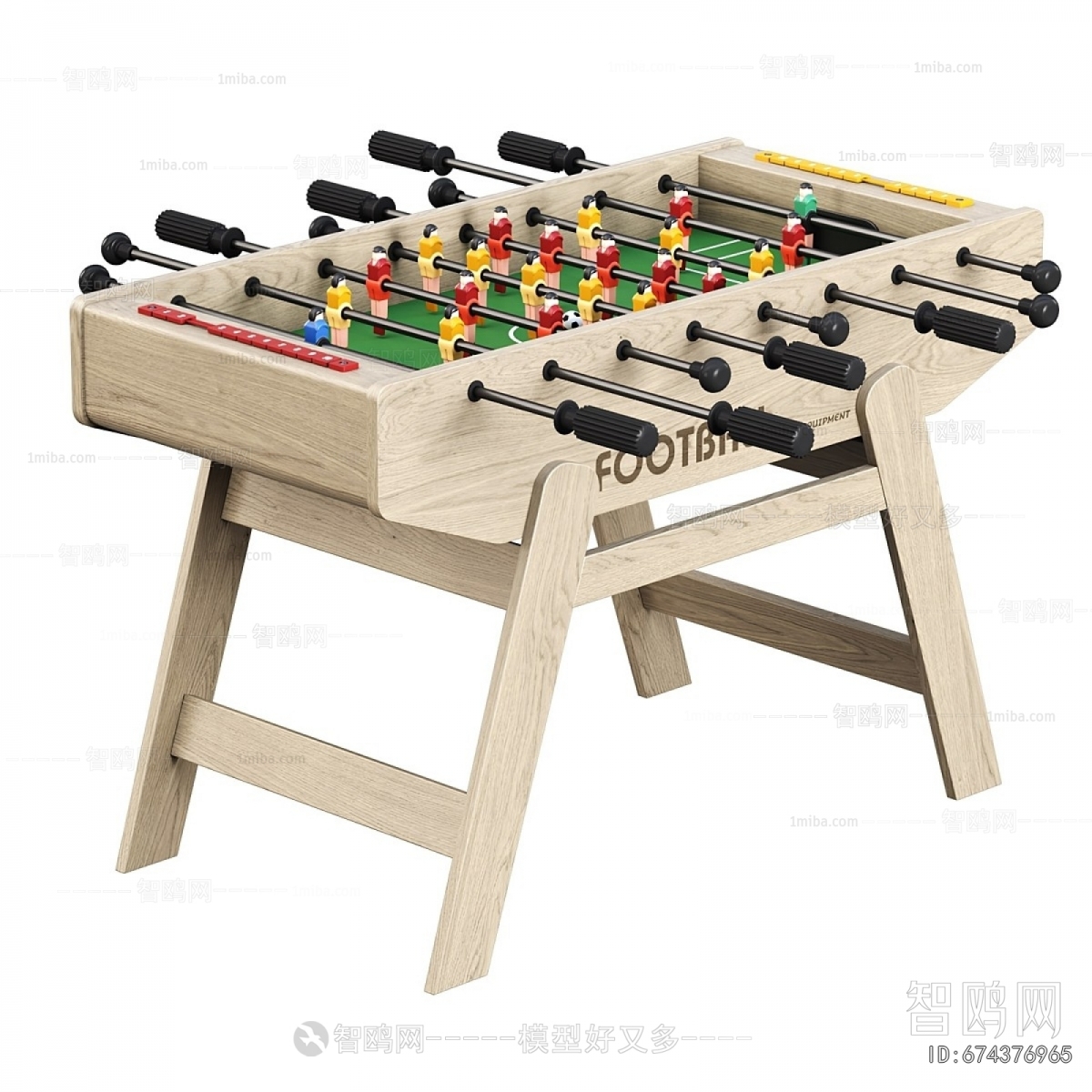 Modern Equipment For Children