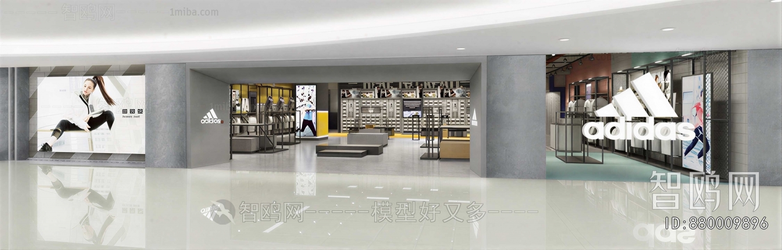 Modern Clothing Store
