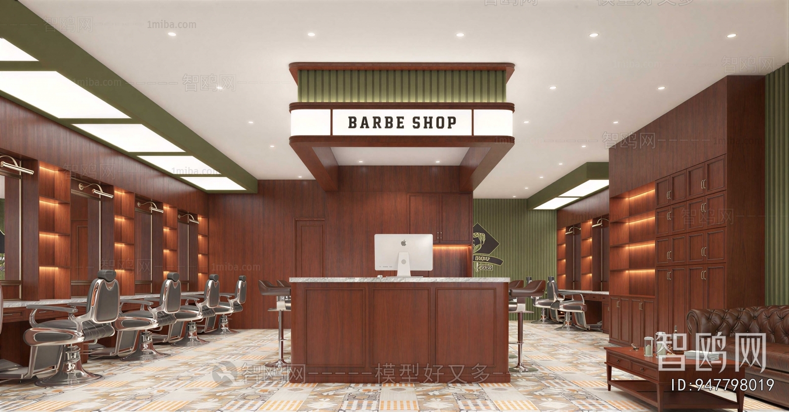 Modern Barbershop