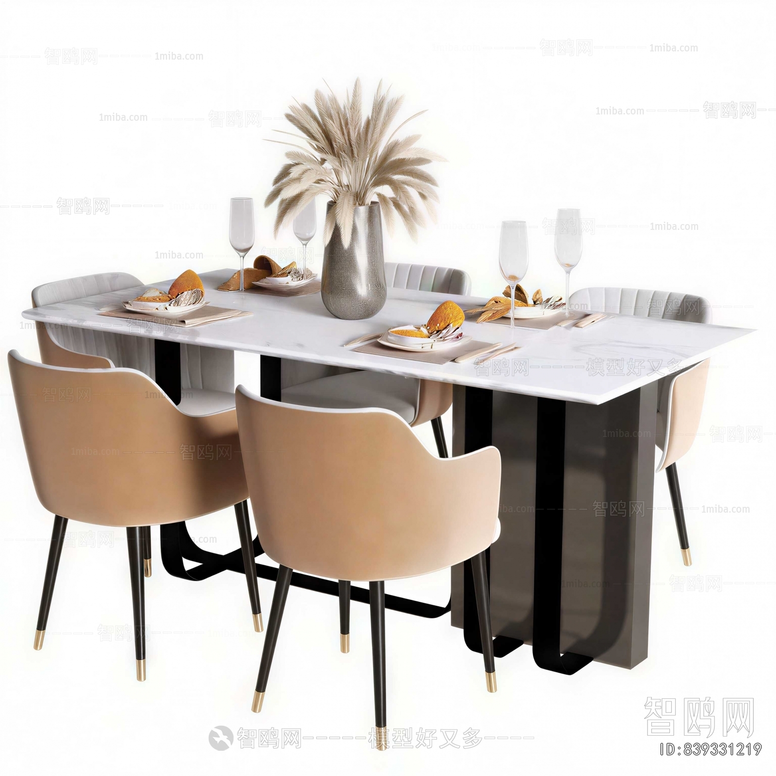 Modern Dining Table And Chairs