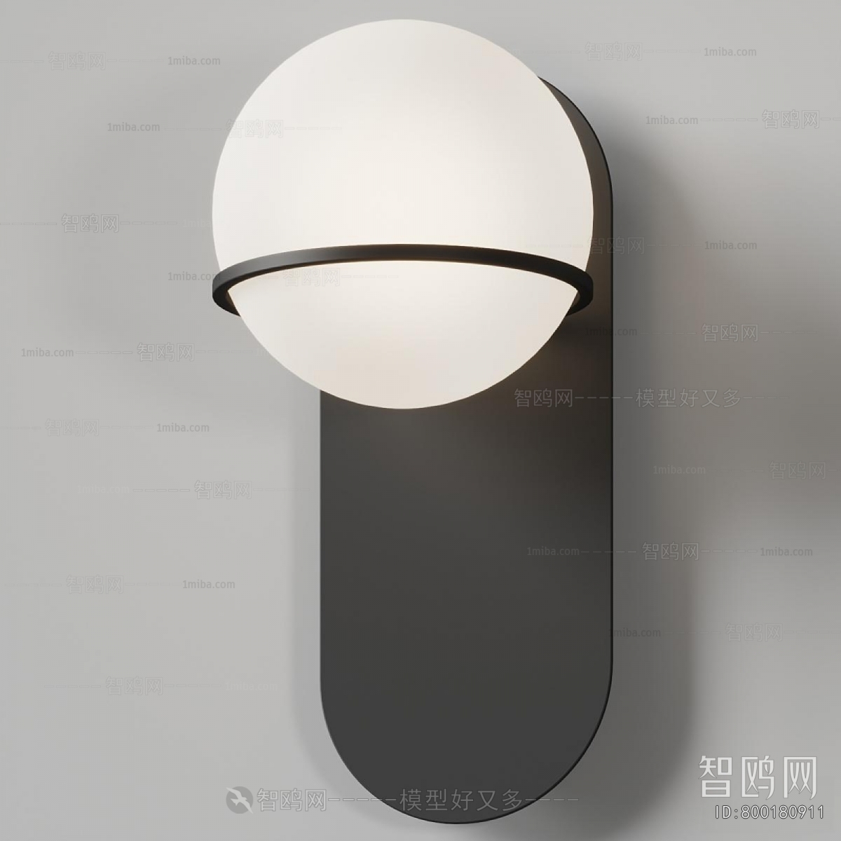 Modern Wall Lamp