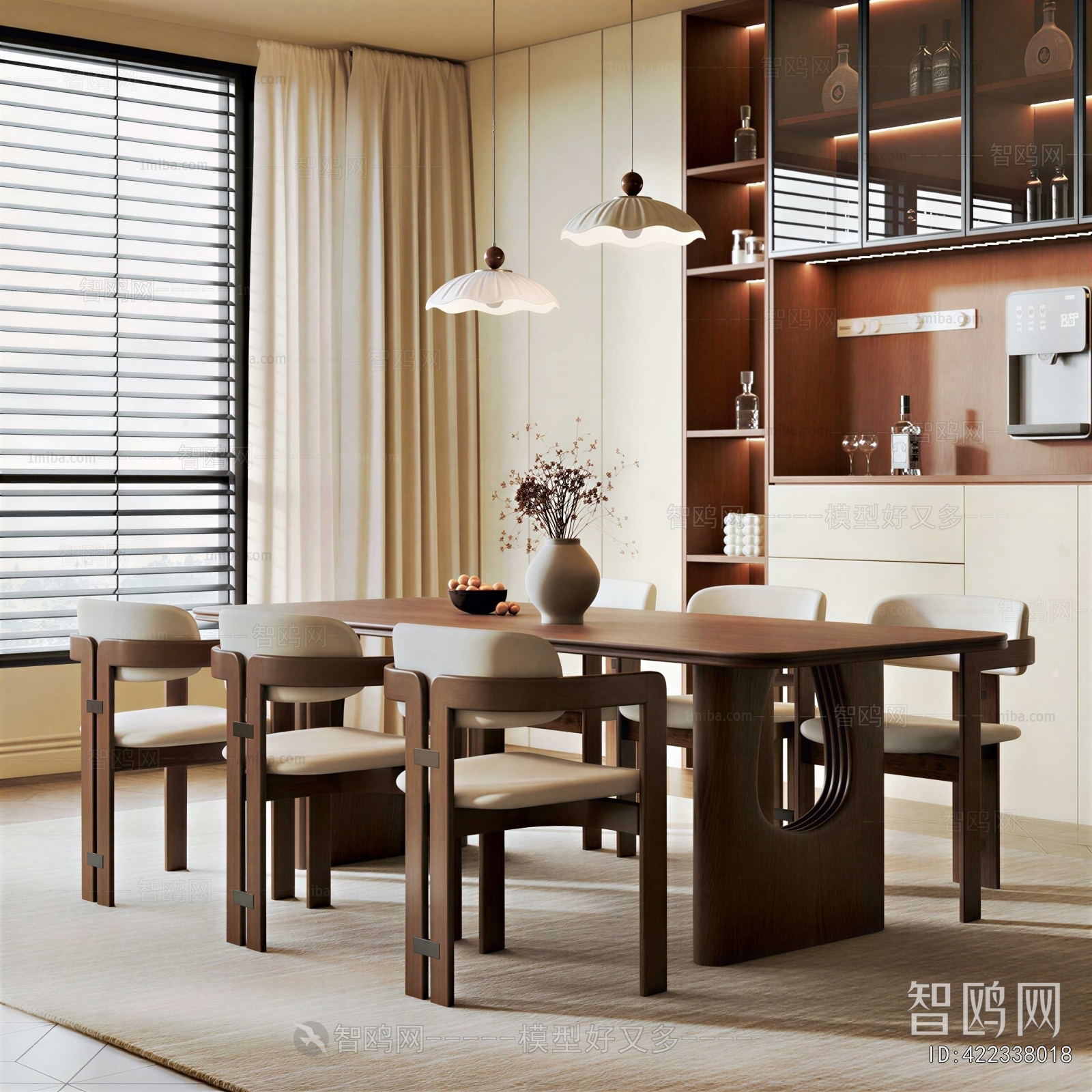 Modern Dining Room