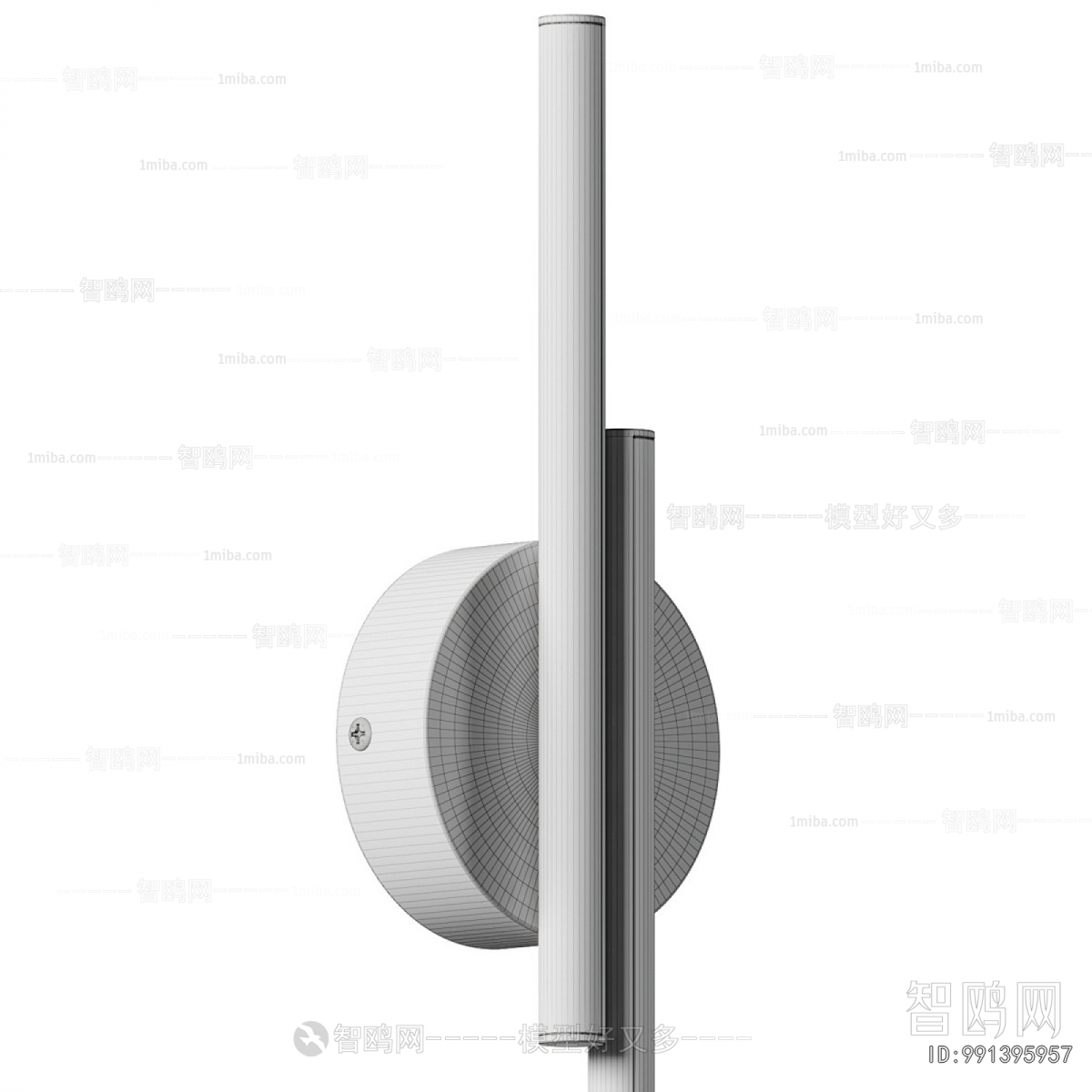 Modern Wall Lamp