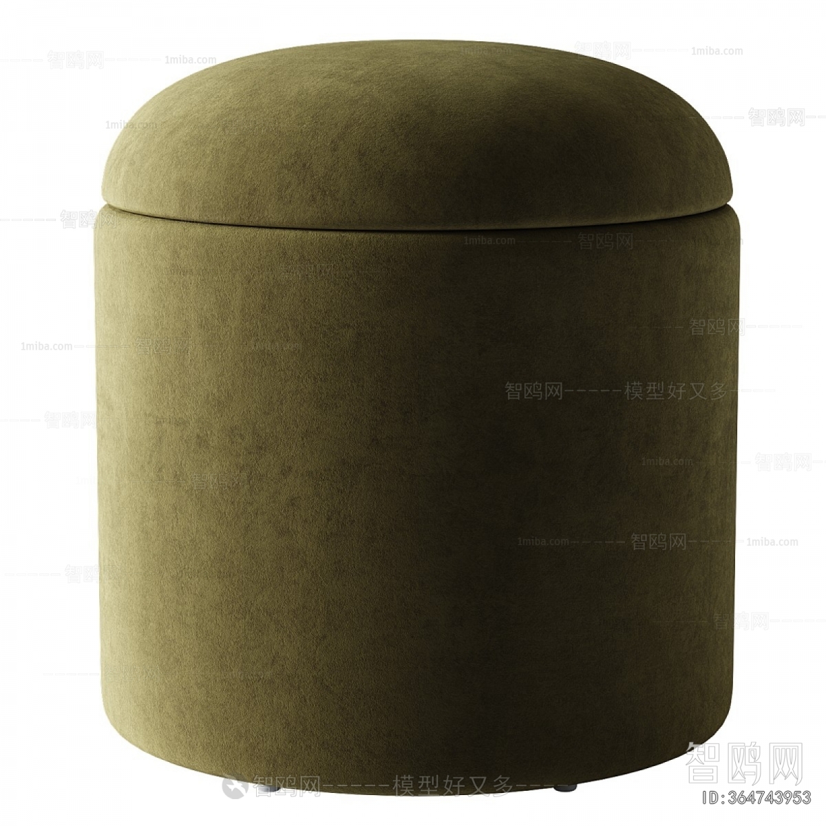 Modern Stool