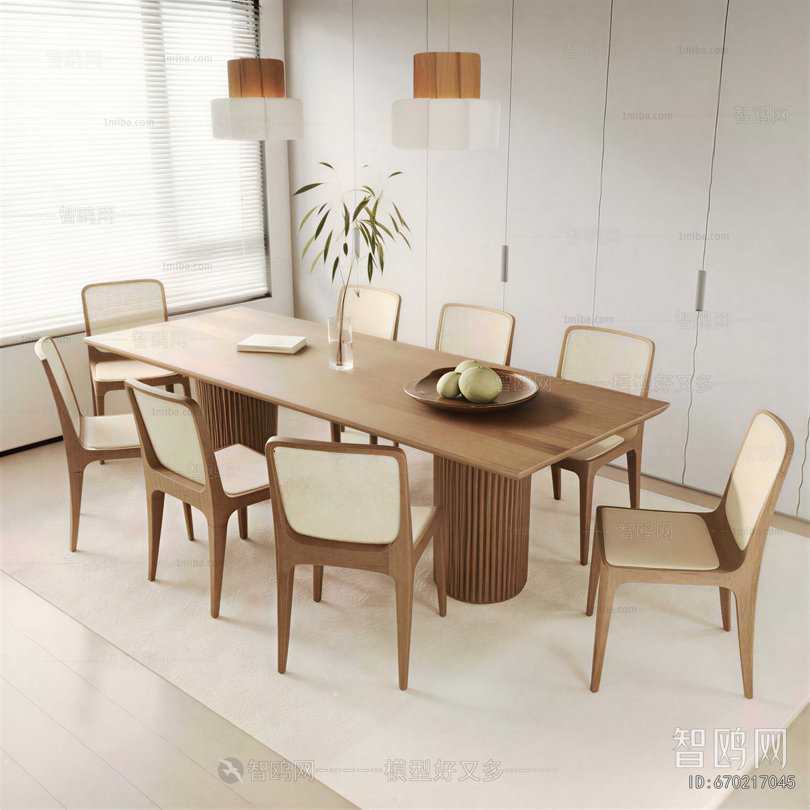 Modern Dining Table And Chairs