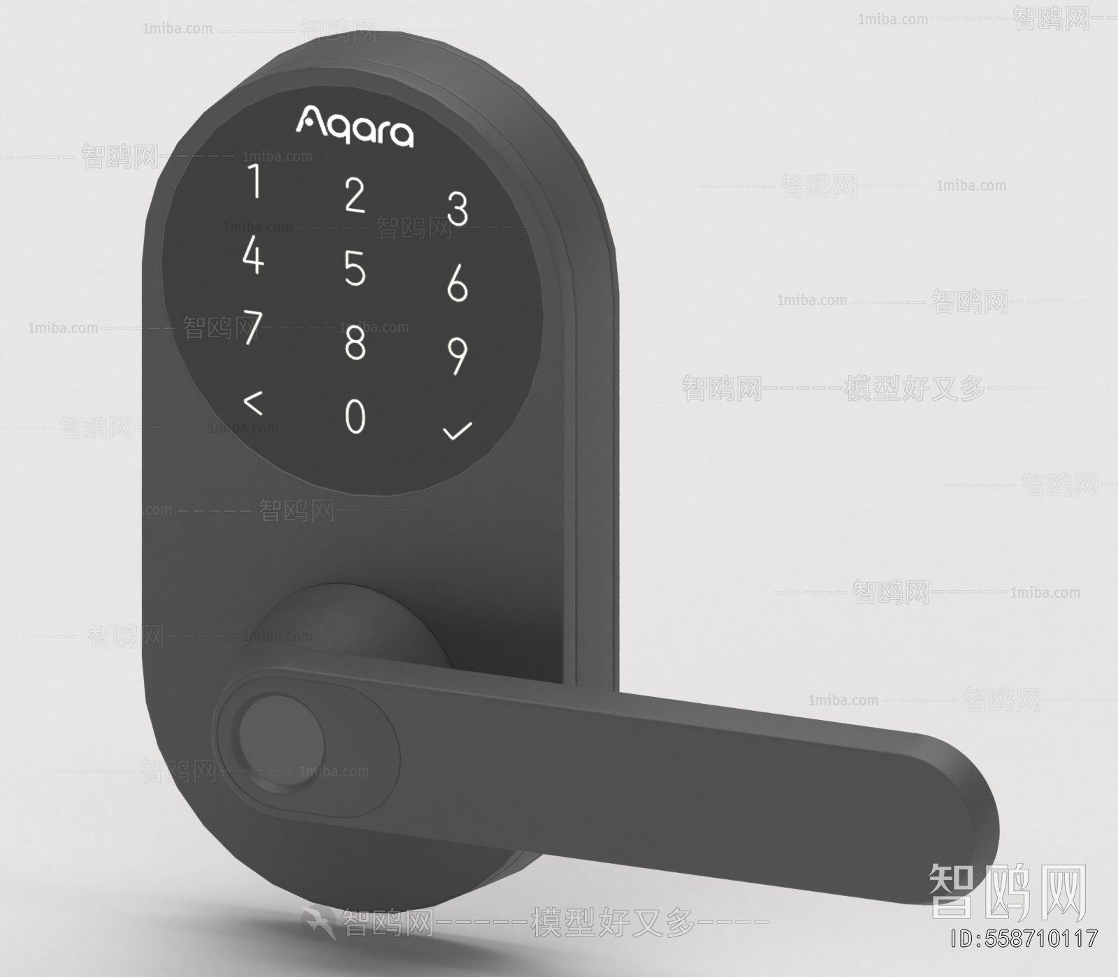 Modern Door Handle