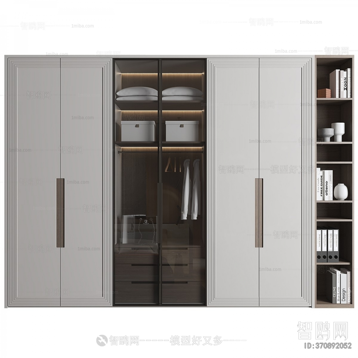 Modern Bookcase