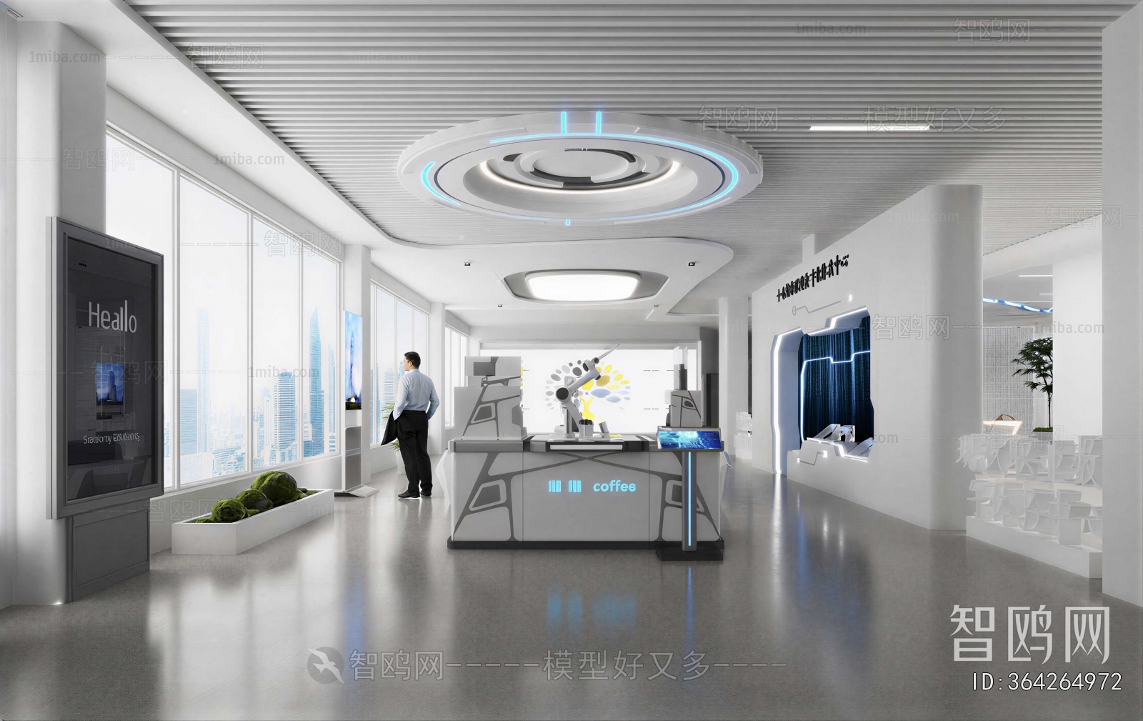 Modern Exhibition Hall