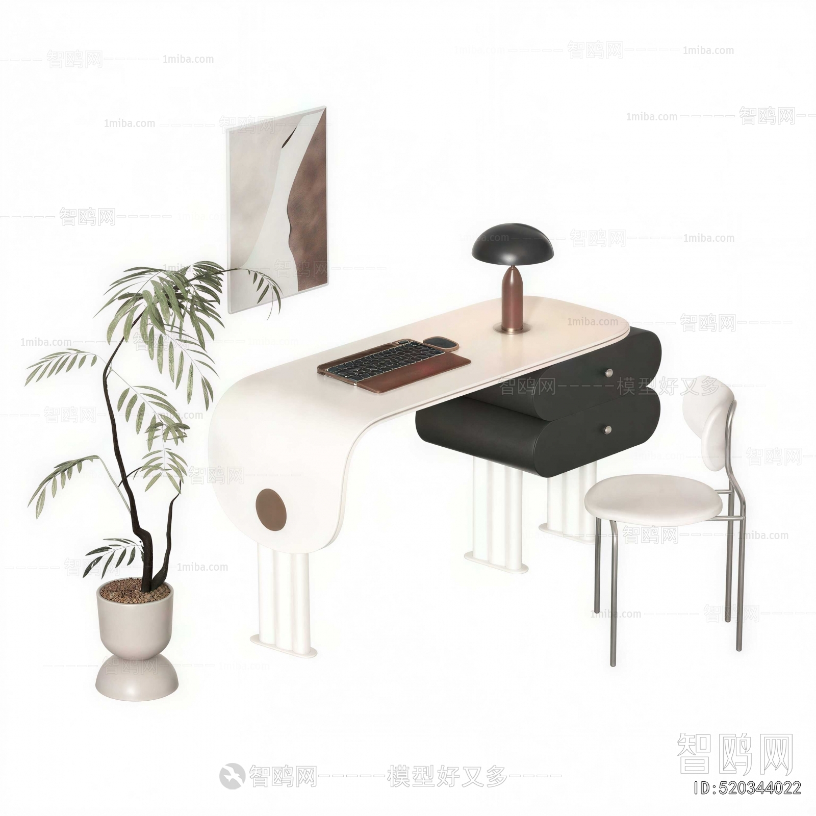 Modern Computer Desk And Chair