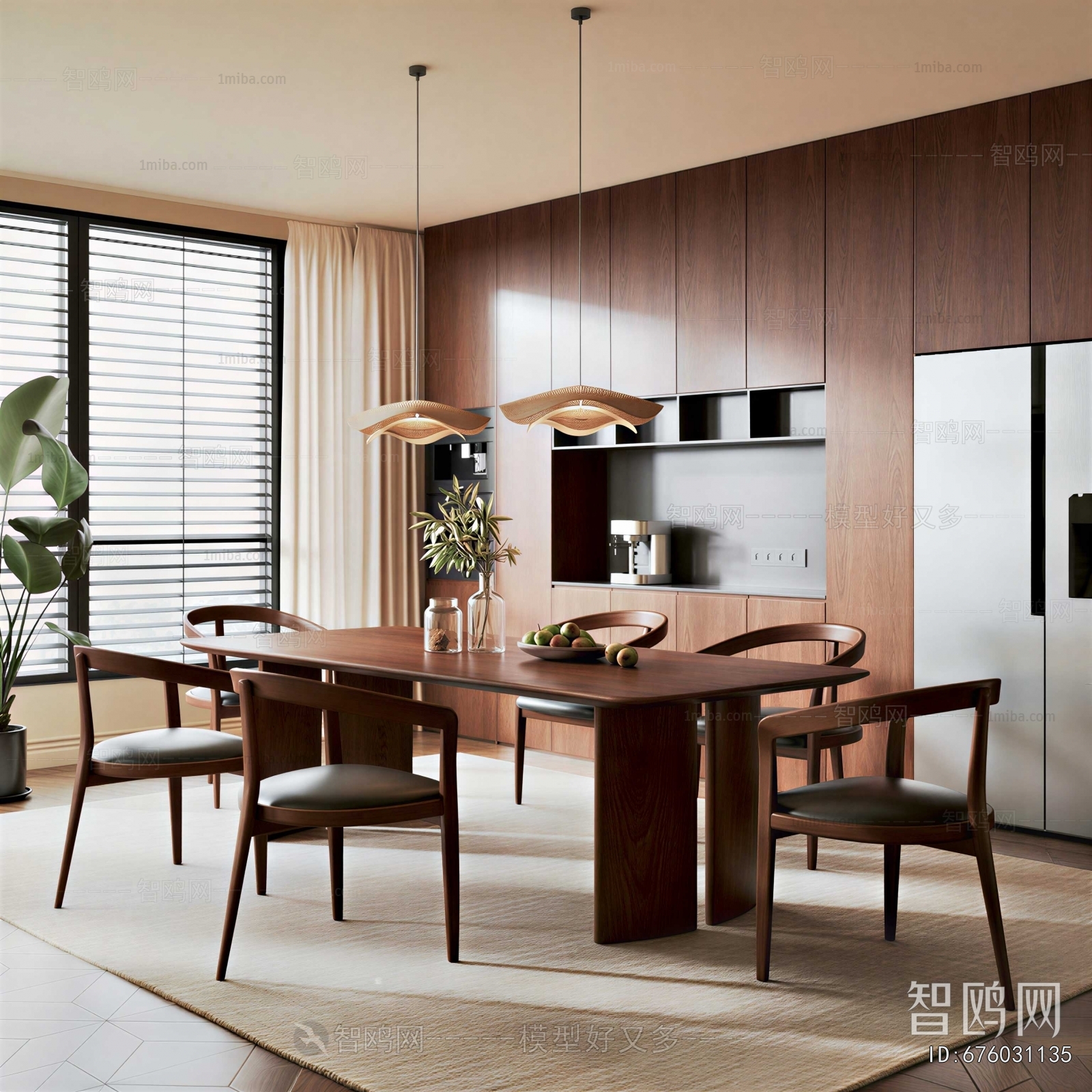 Modern Dining Room