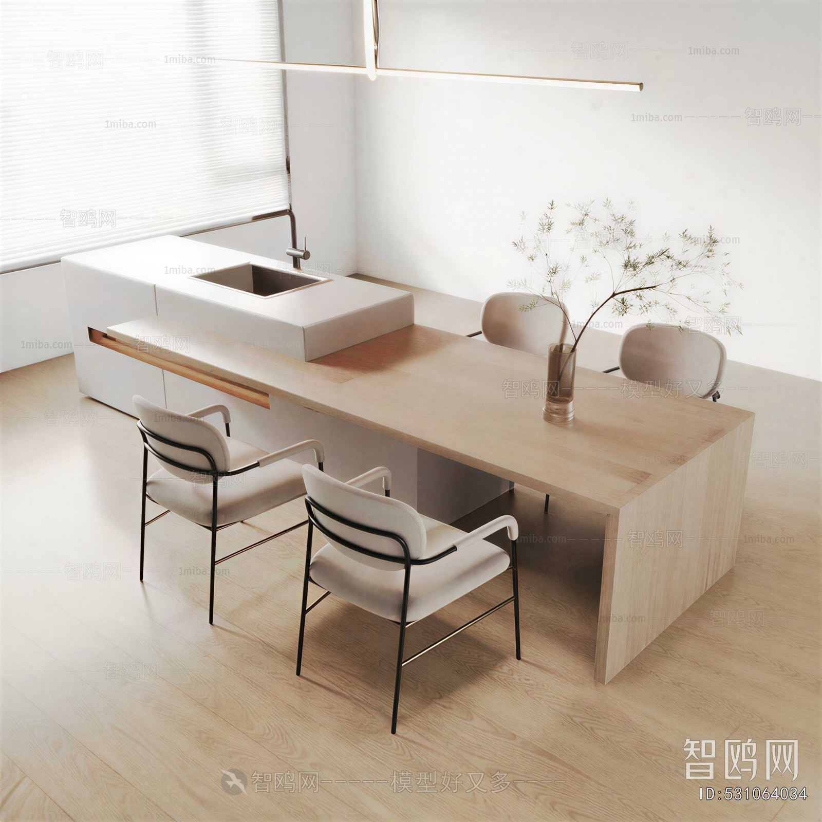 Modern Dining Table And Chairs