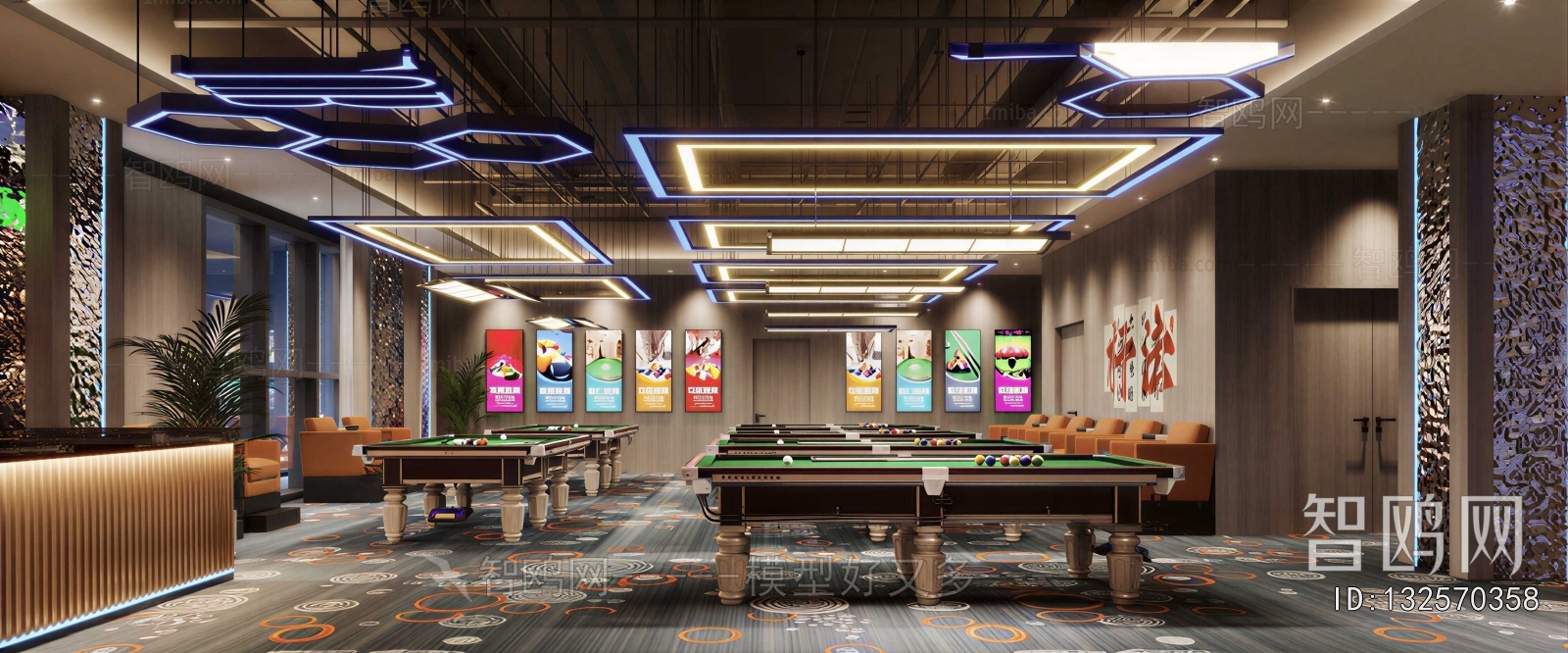 Modern Billiard Room