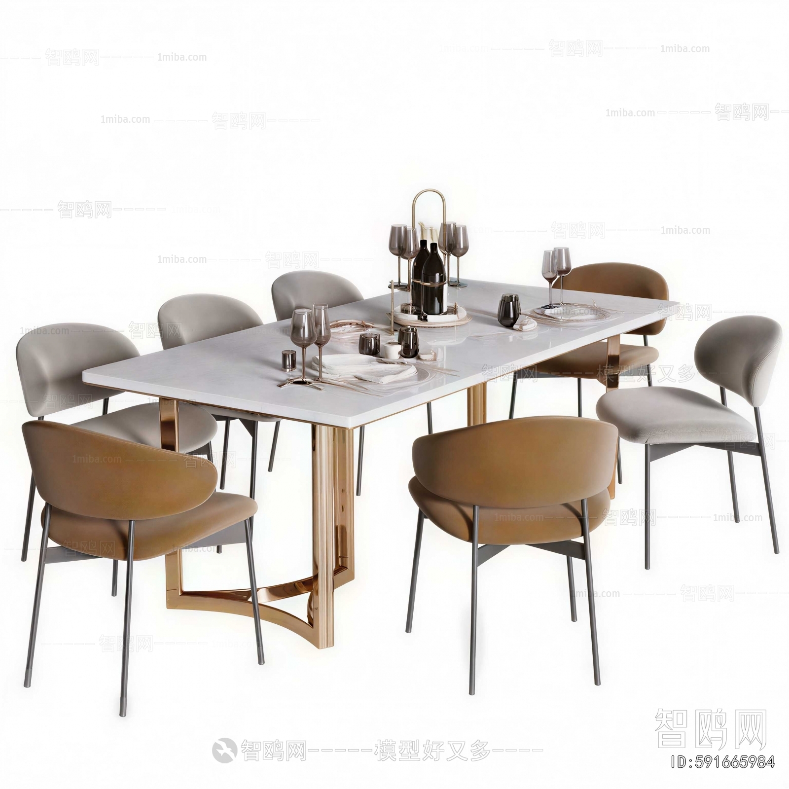 Modern Dining Table And Chairs