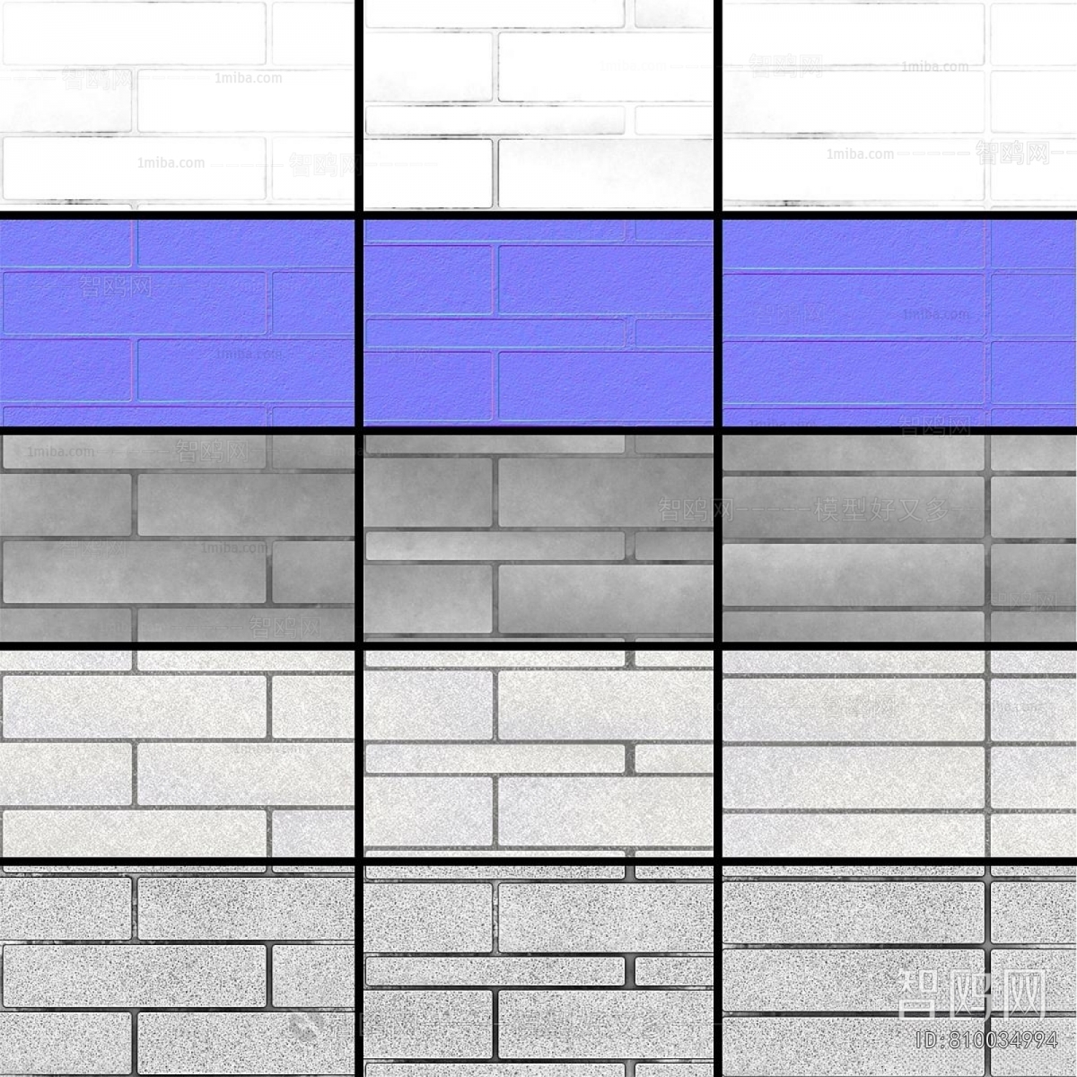Modern Building Component