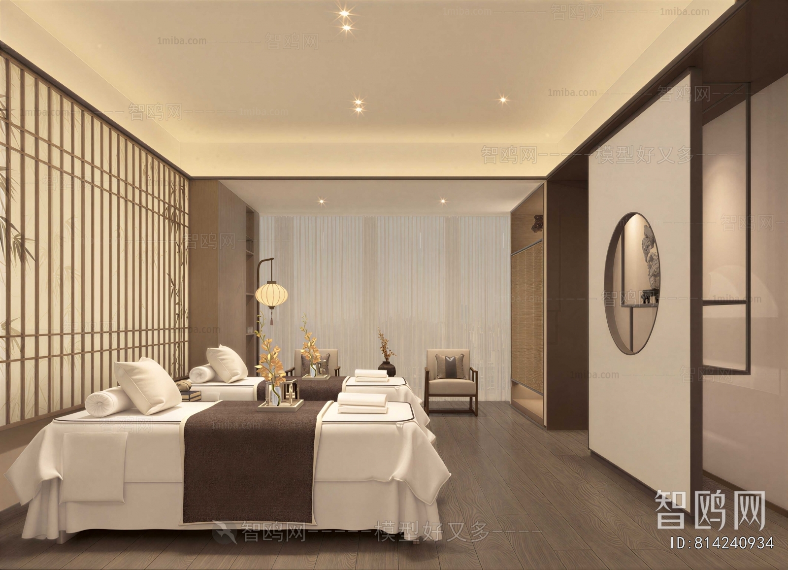 New Chinese Style SPA Beauty