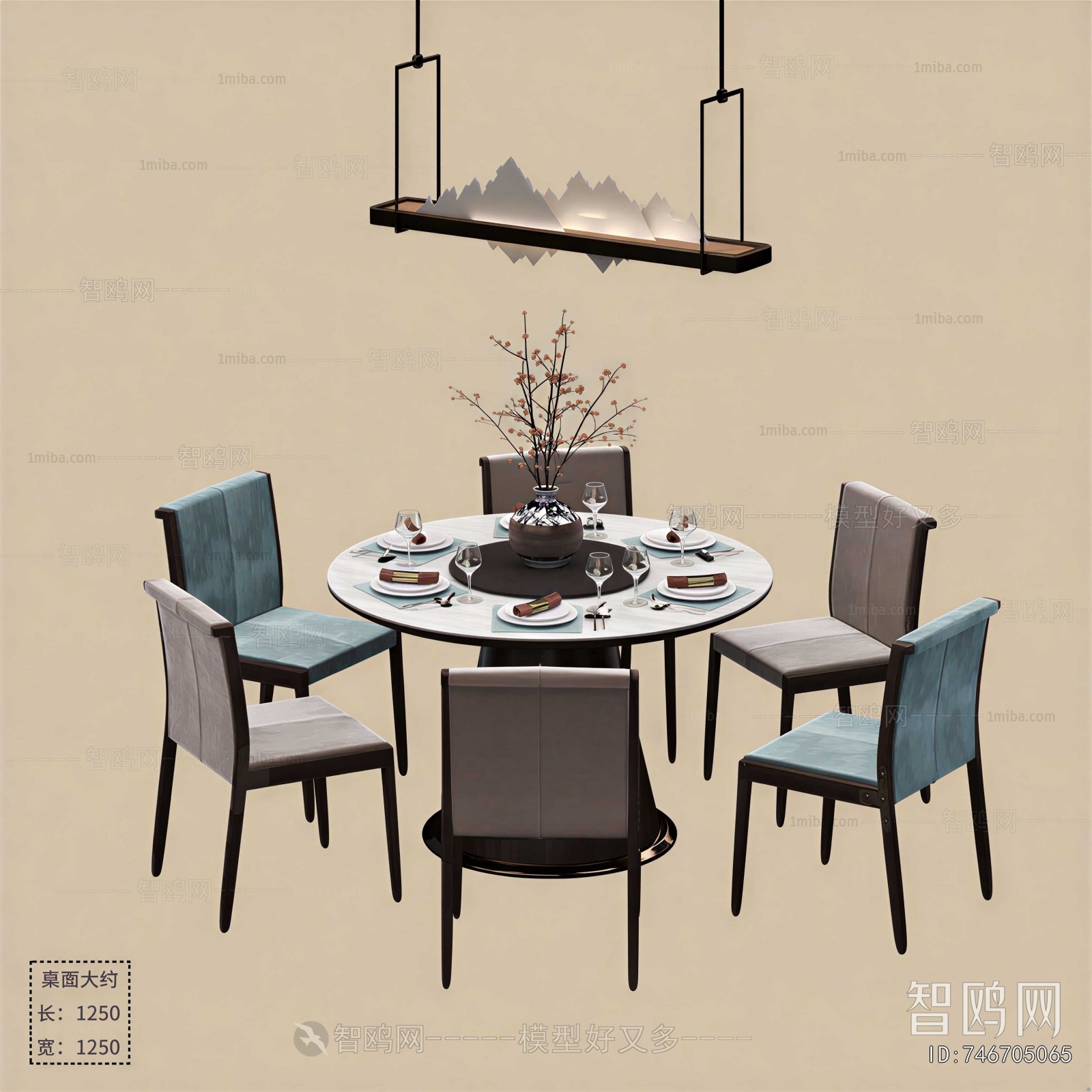 New Chinese Style Dining Table And Chairs