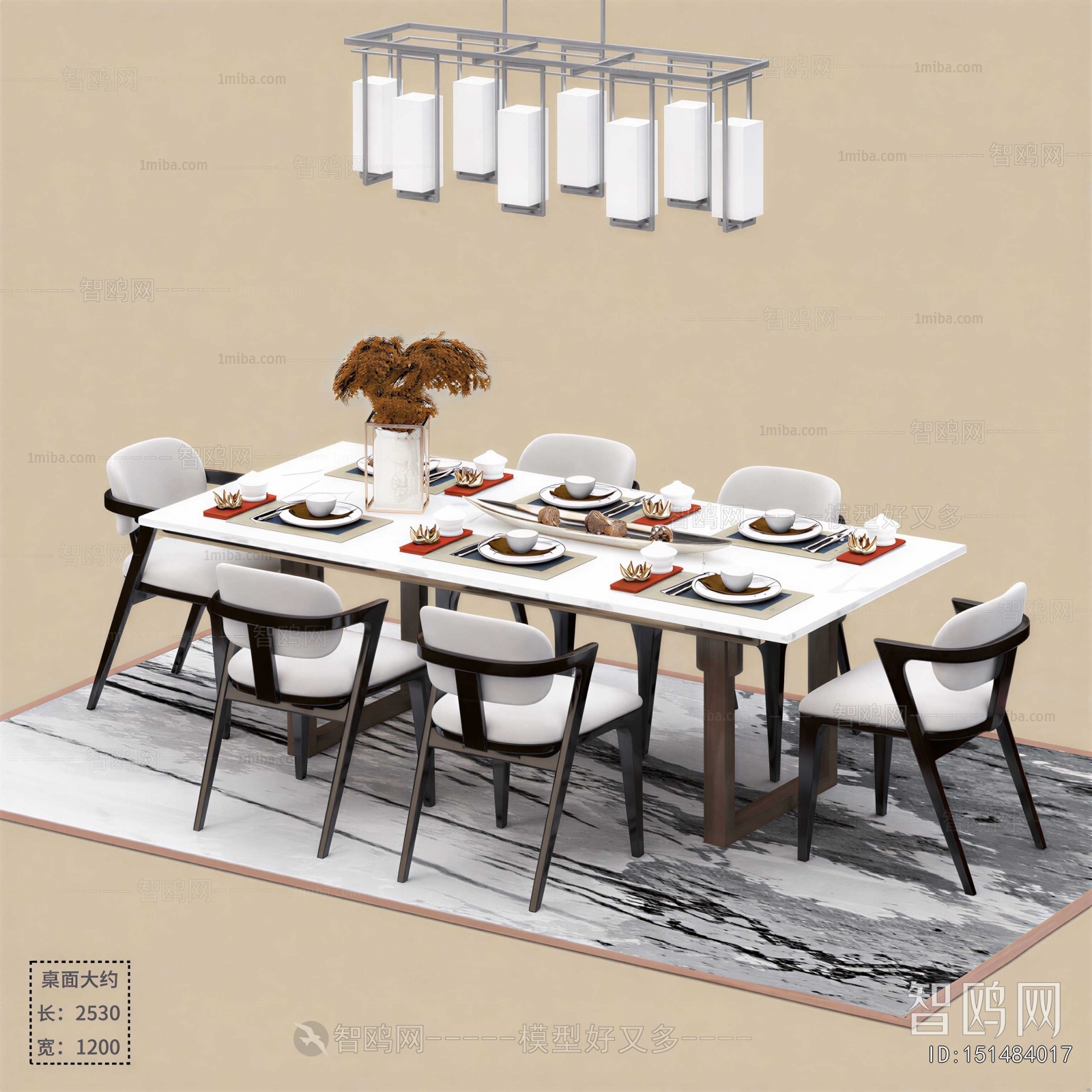 New Chinese Style Dining Table And Chairs