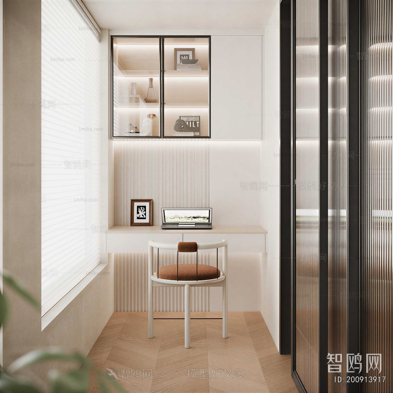 Modern Computer Desk And Chair