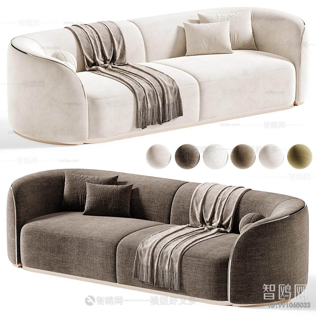 Modern A Sofa For Two