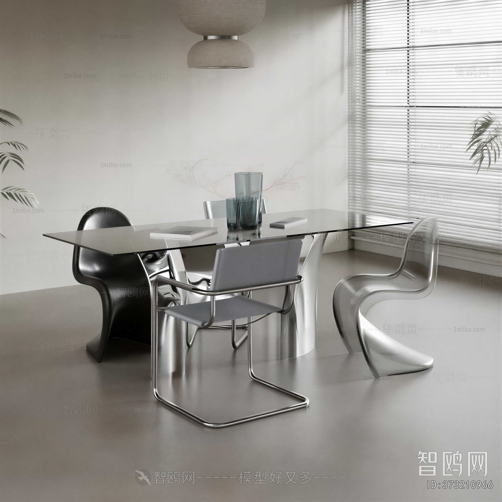 Modern Dining Table And Chairs