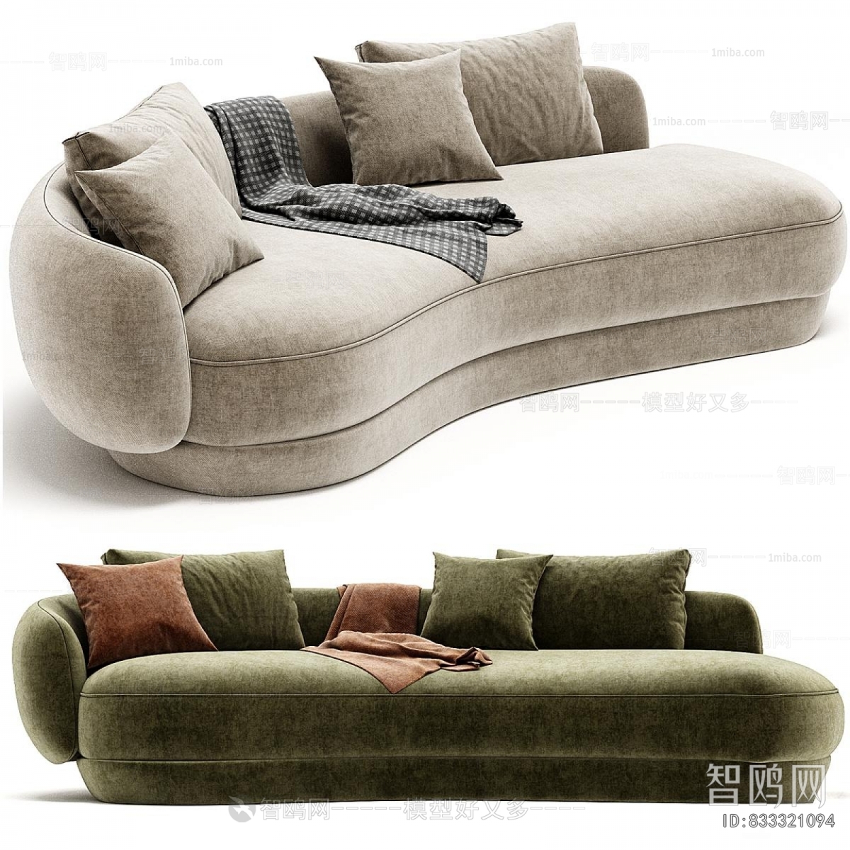 Modern Multi Person Sofa