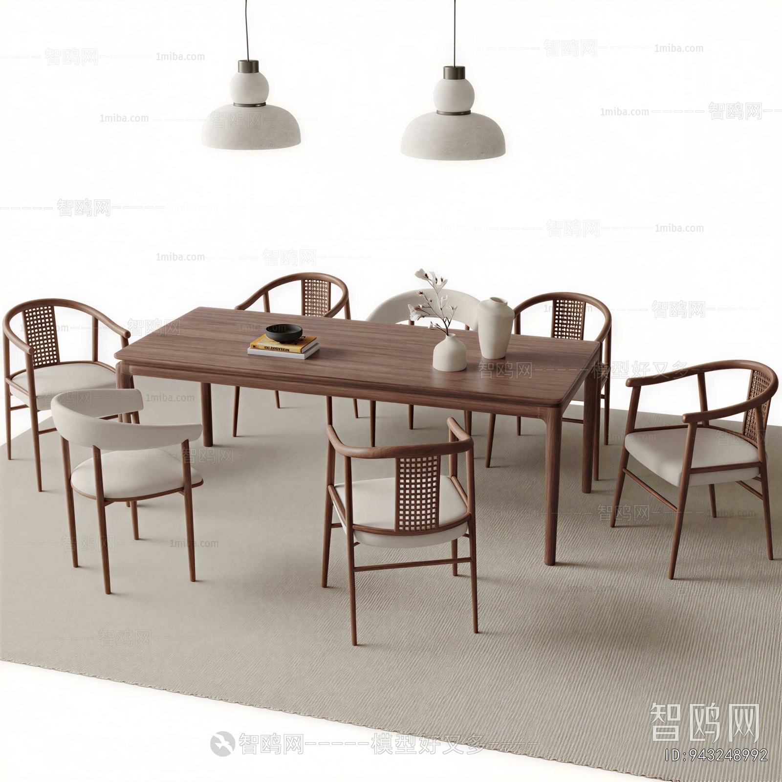 Modern Dining Table And Chairs