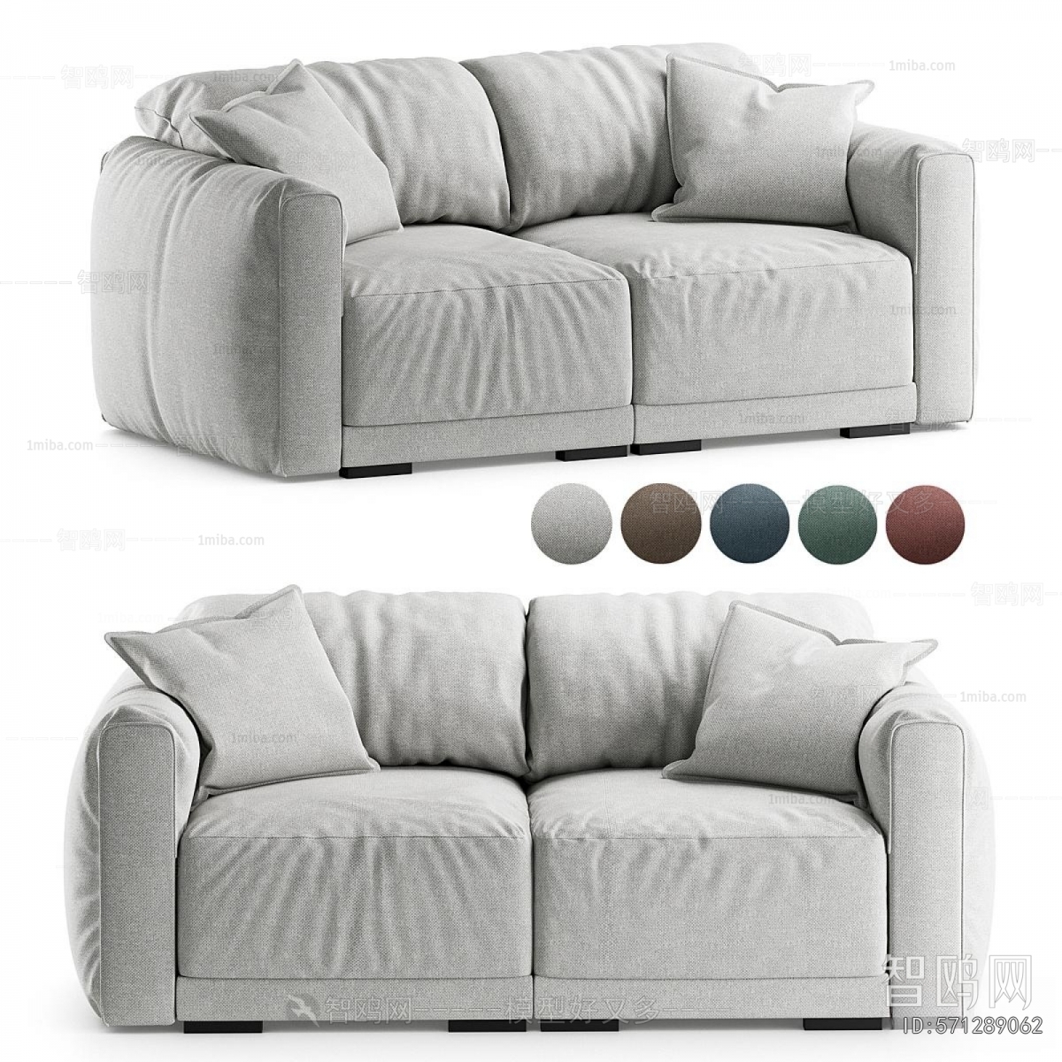 Modern A Sofa For Two