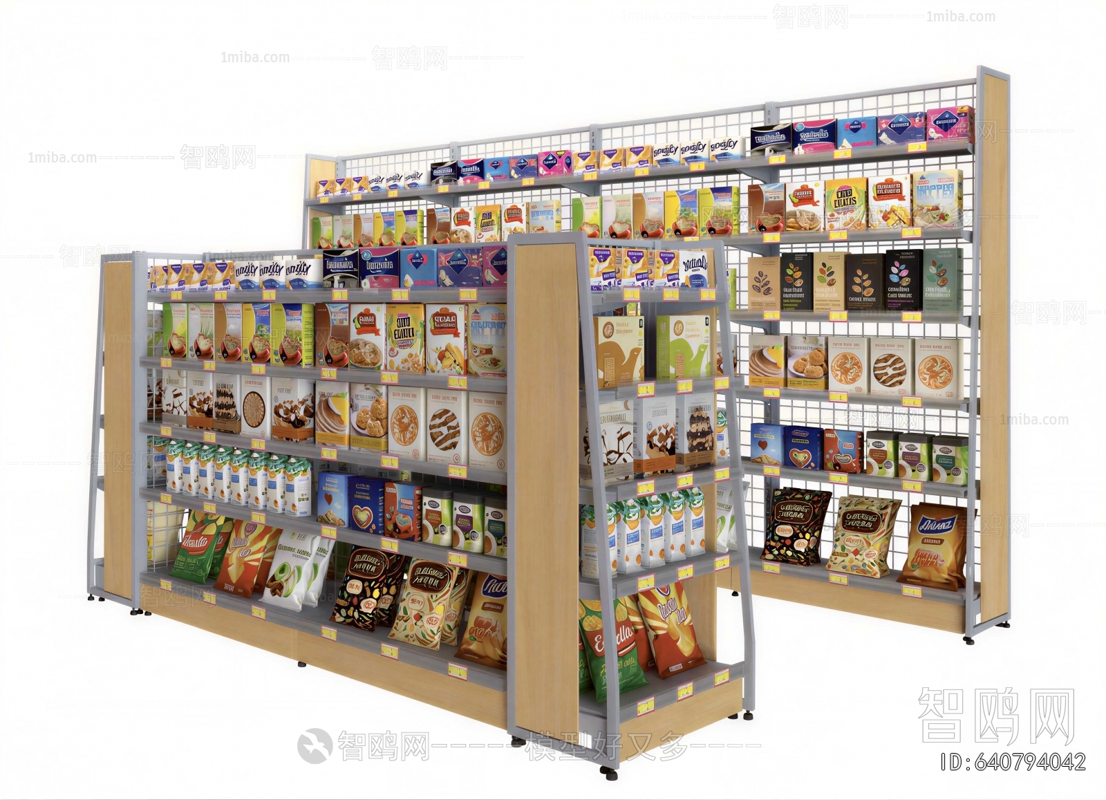 Modern Supermarket Shelf