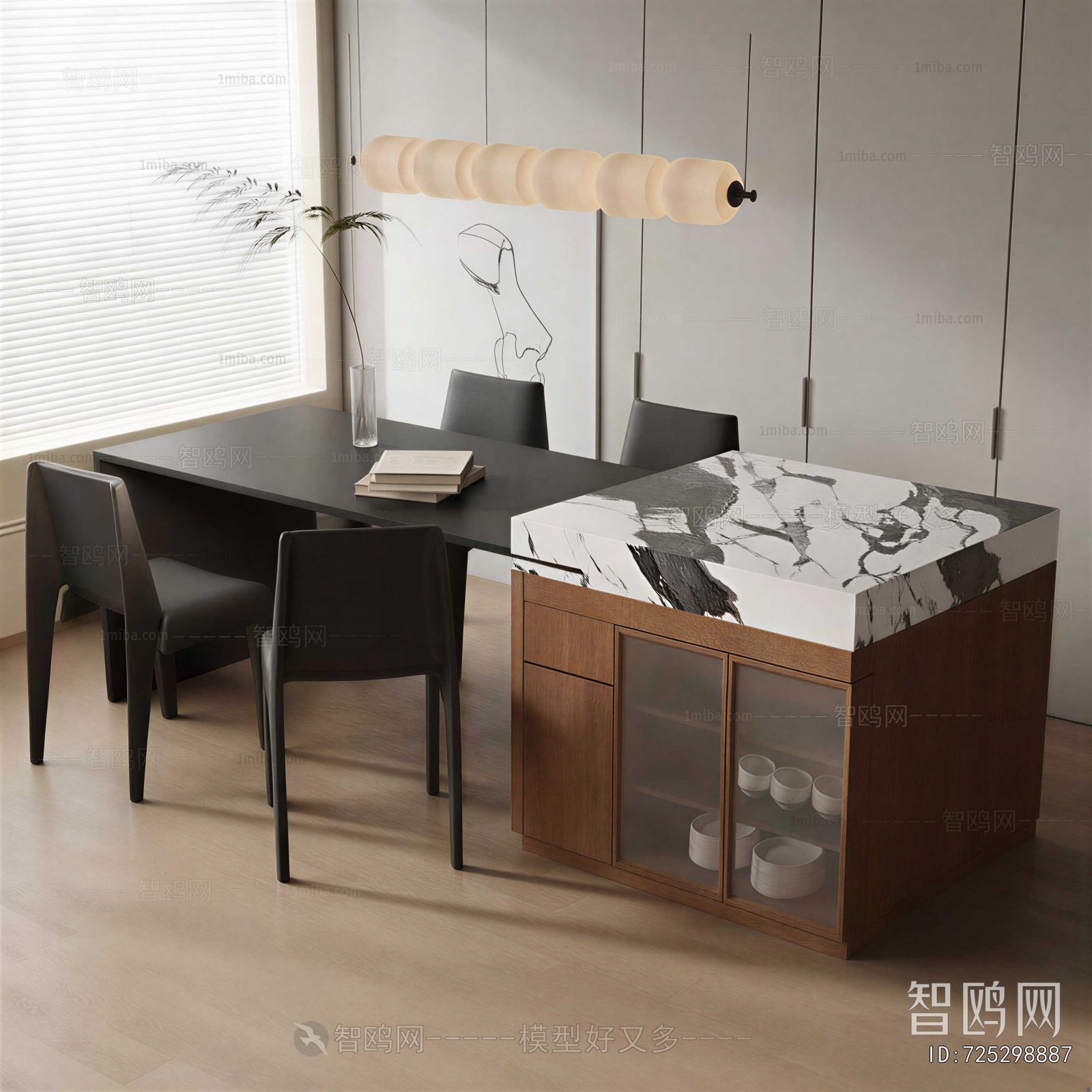 Modern Dining Table And Chairs