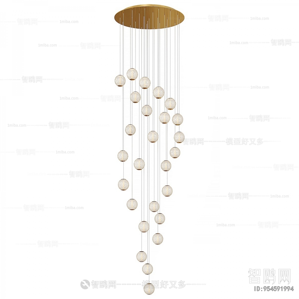Modern Droplight