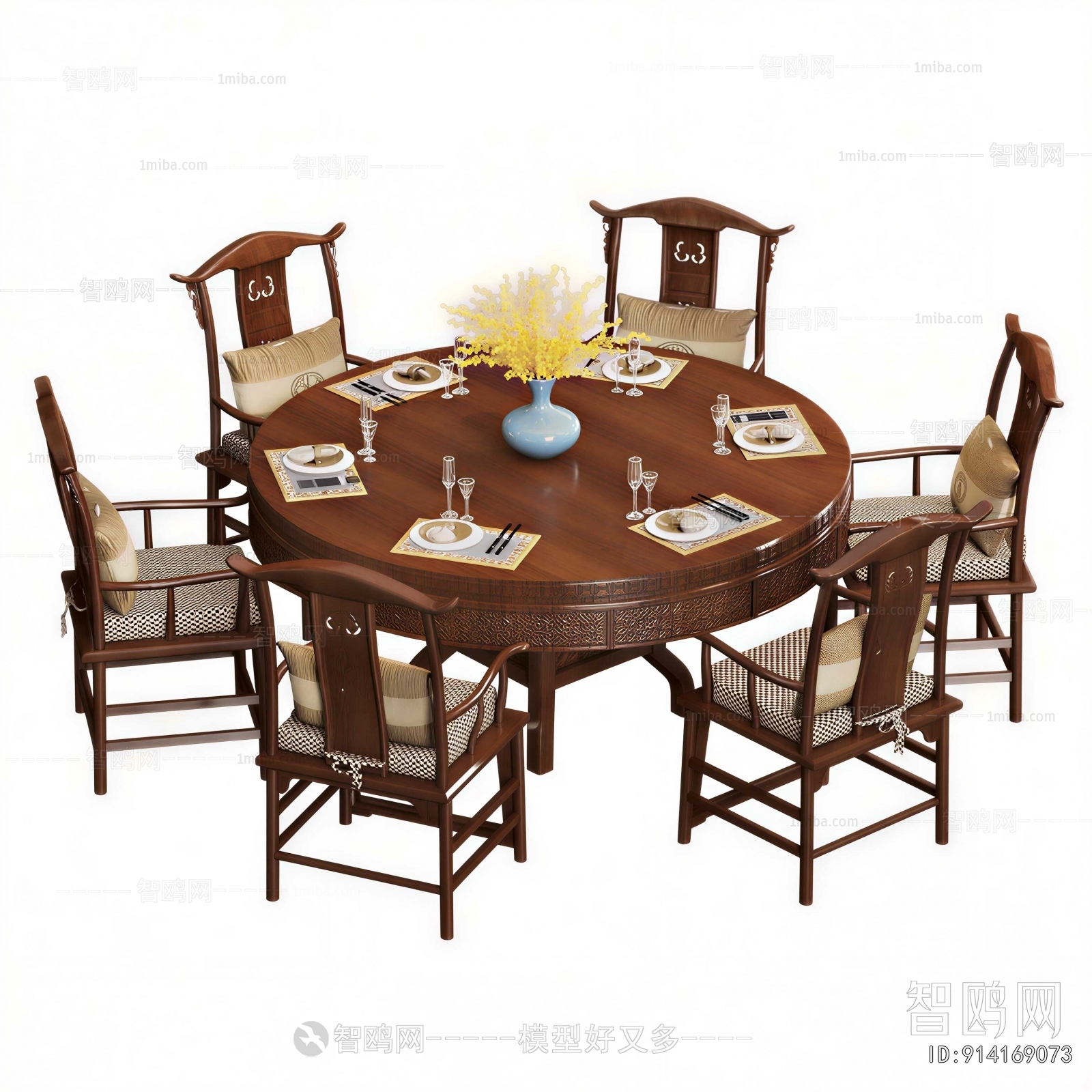 New Chinese Style Dining Table And Chairs