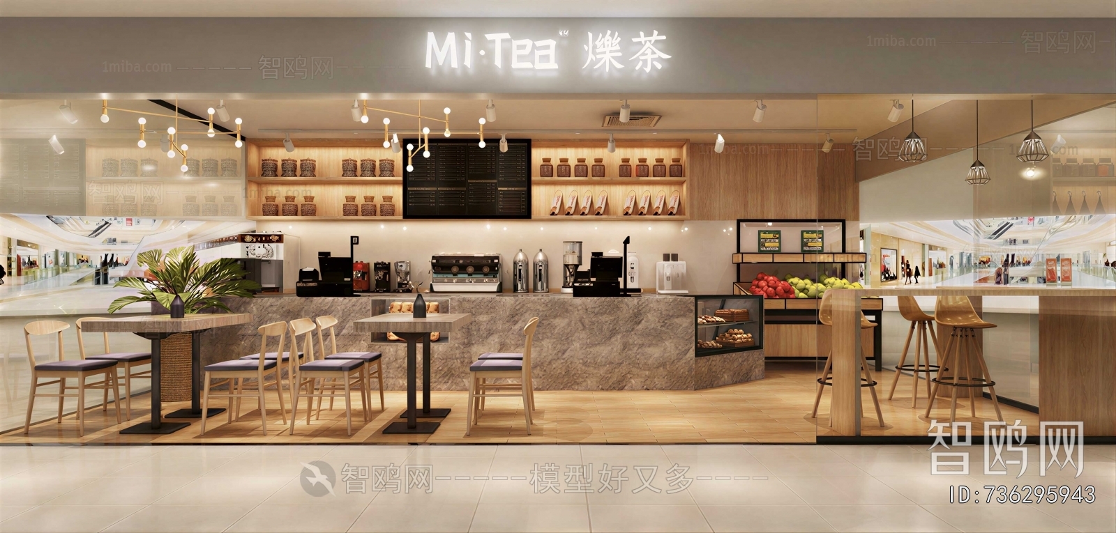 Modern Milk Tea Shop