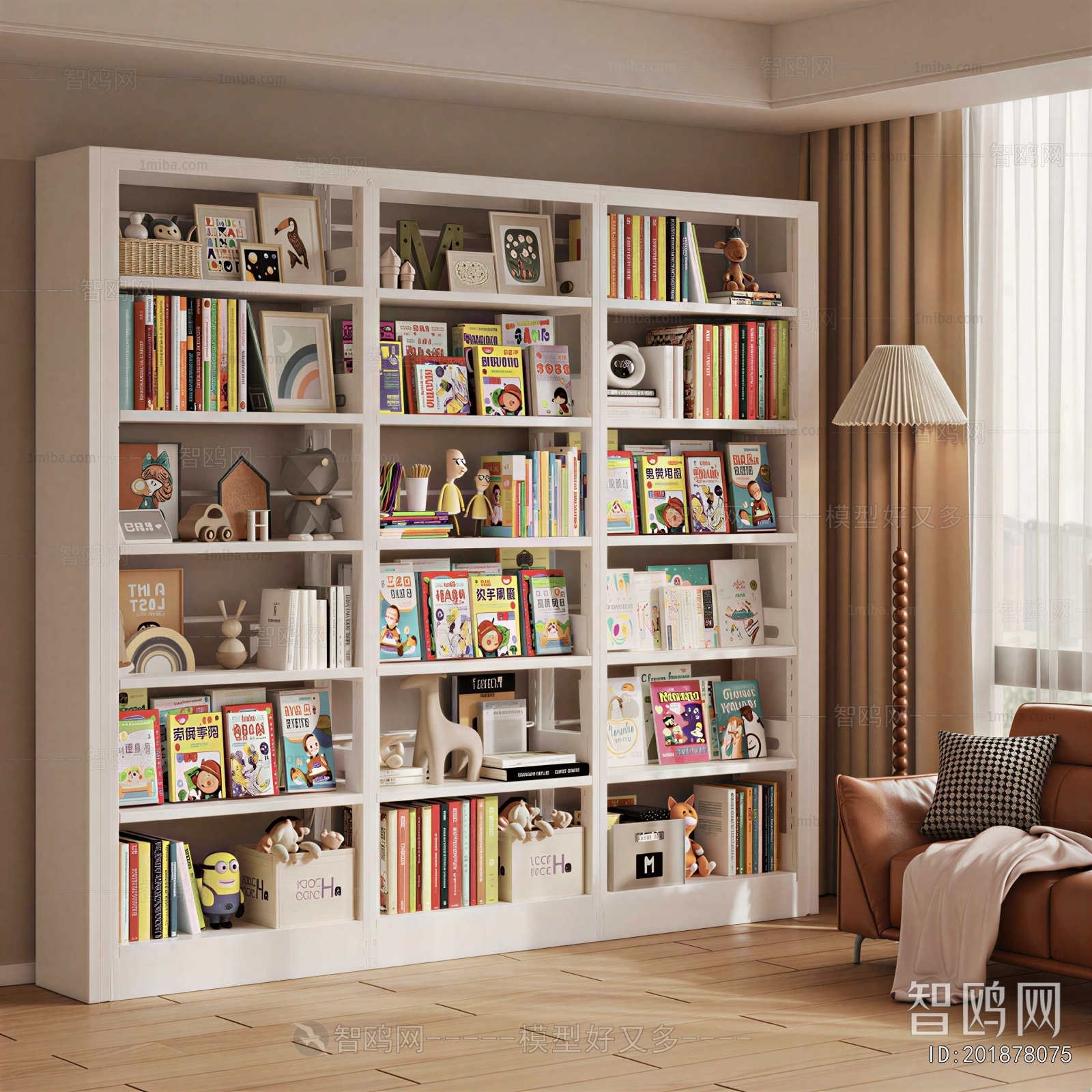 Modern Bookcase