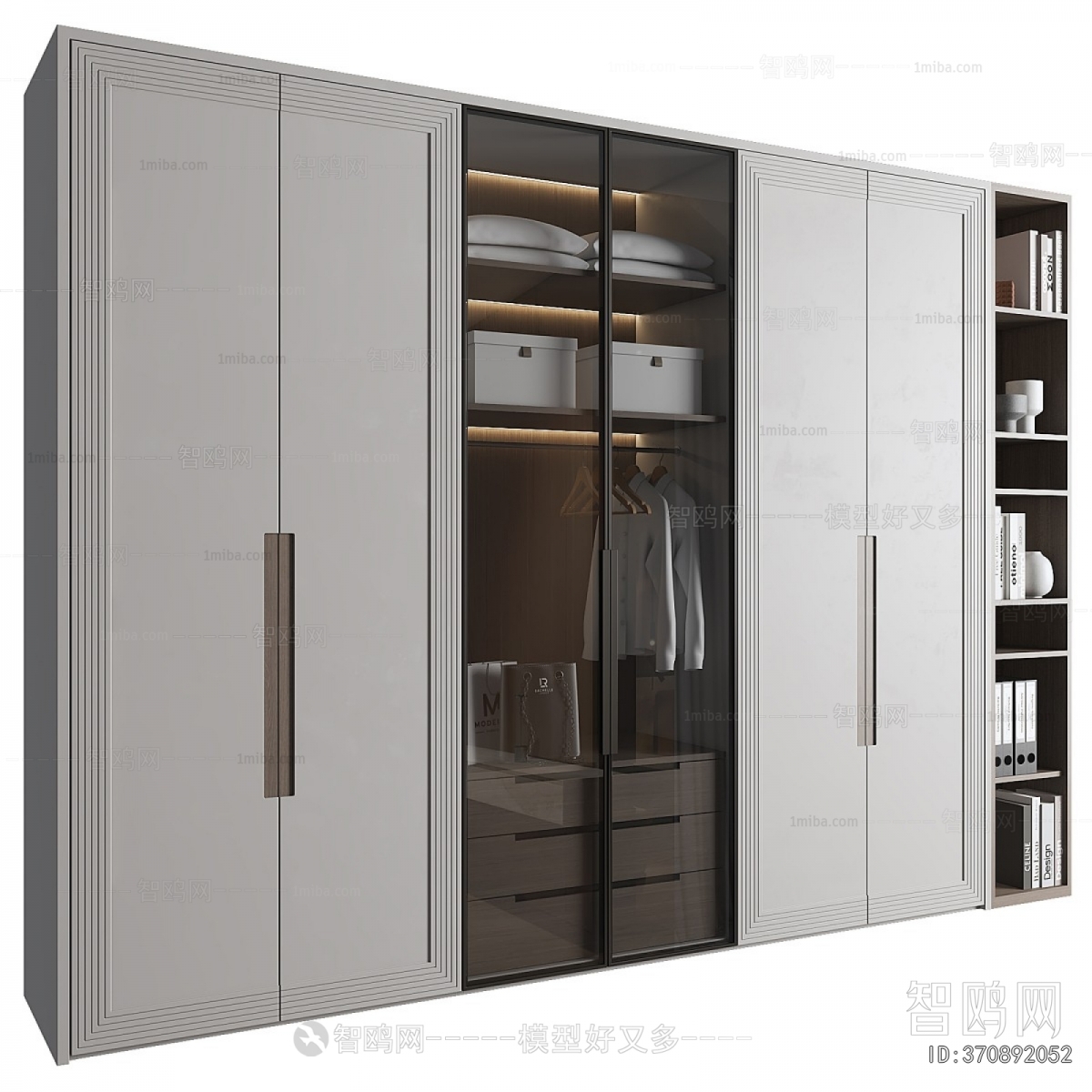 Modern Bookcase