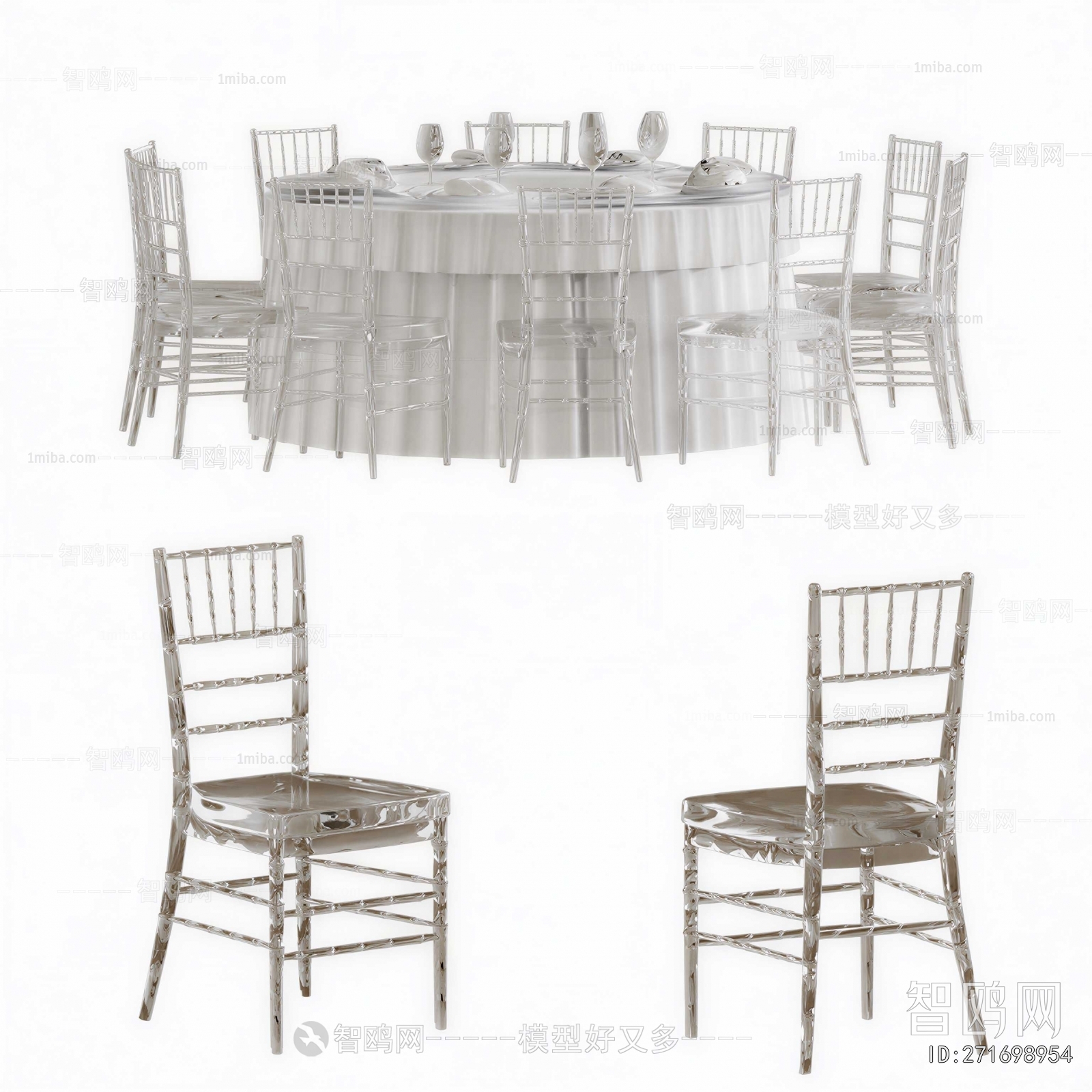Modern Dining Table And Chairs