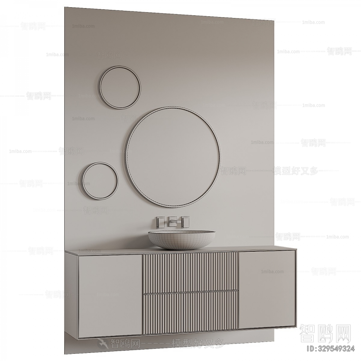 Modern Bathroom Cabinet