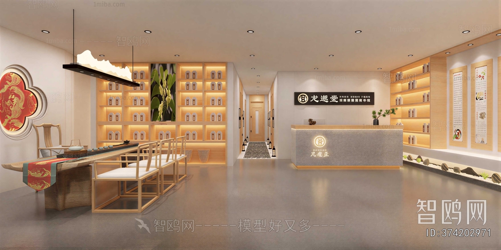 New Chinese Style Other