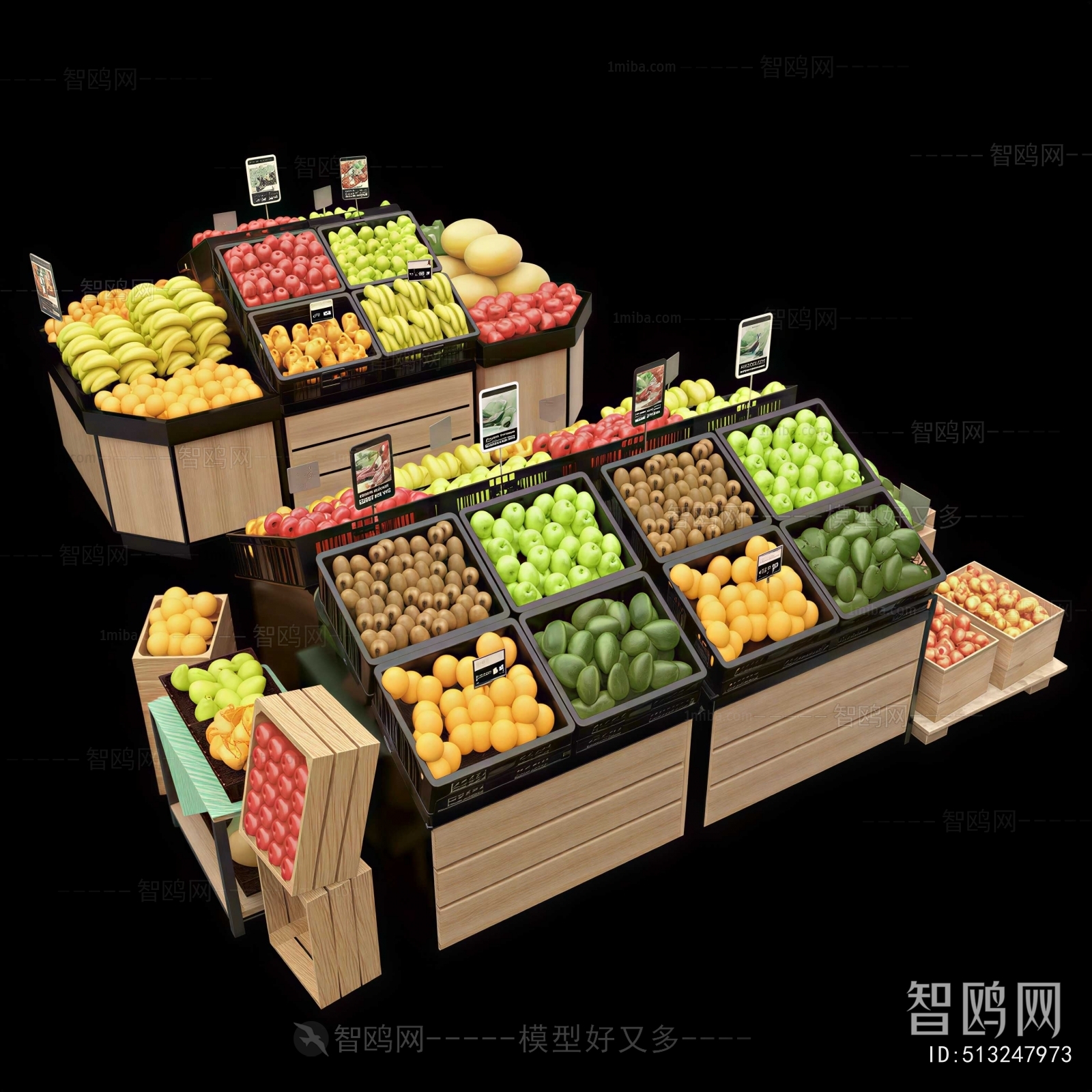 Modern Supermarket Shelf