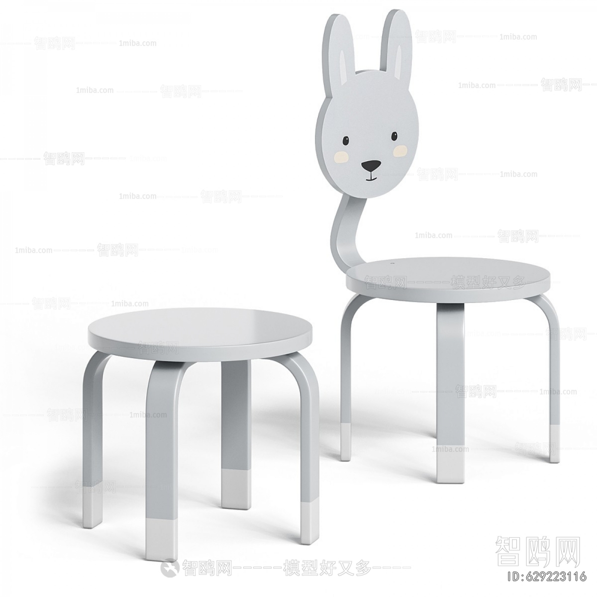 Modern Children's Table/chair