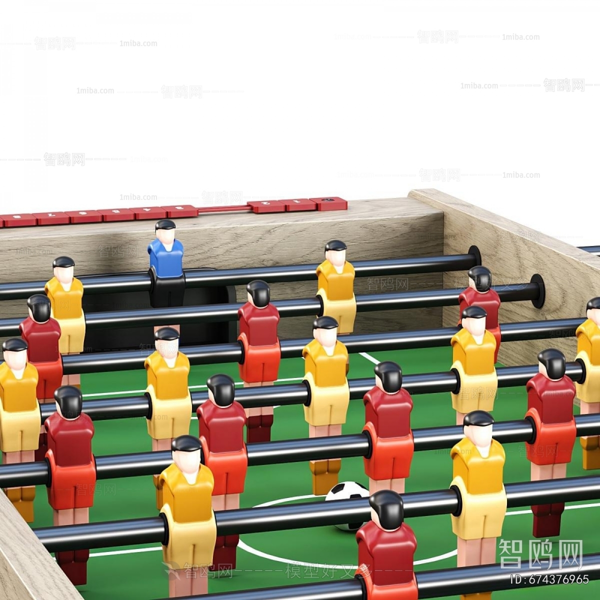 Modern Equipment For Children