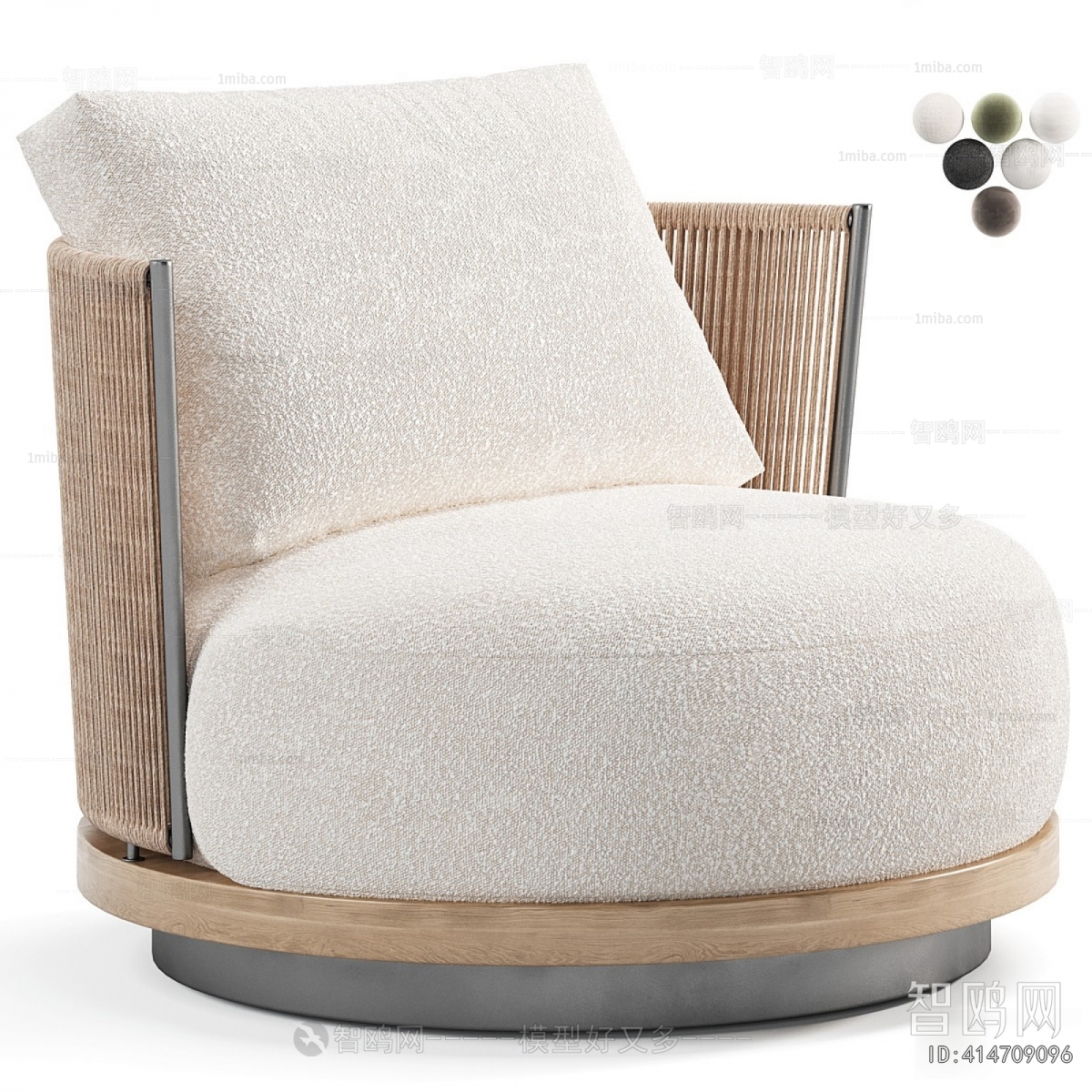 Modern Single Sofa