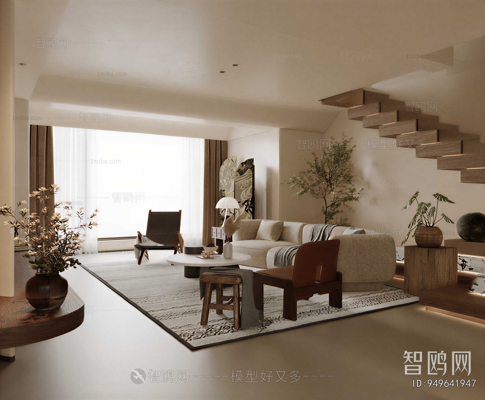 Modern A Living Room