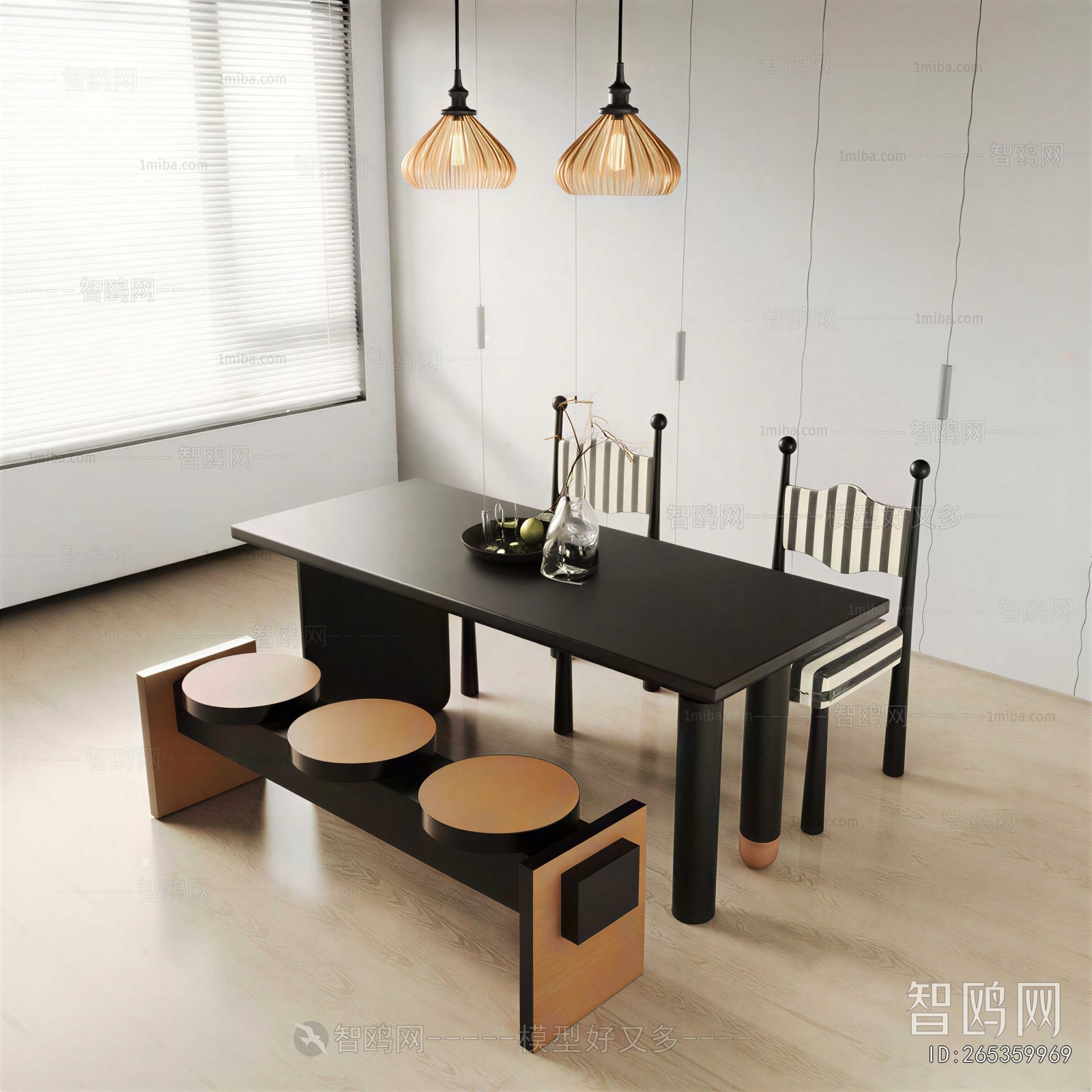 Modern Dining Table And Chairs