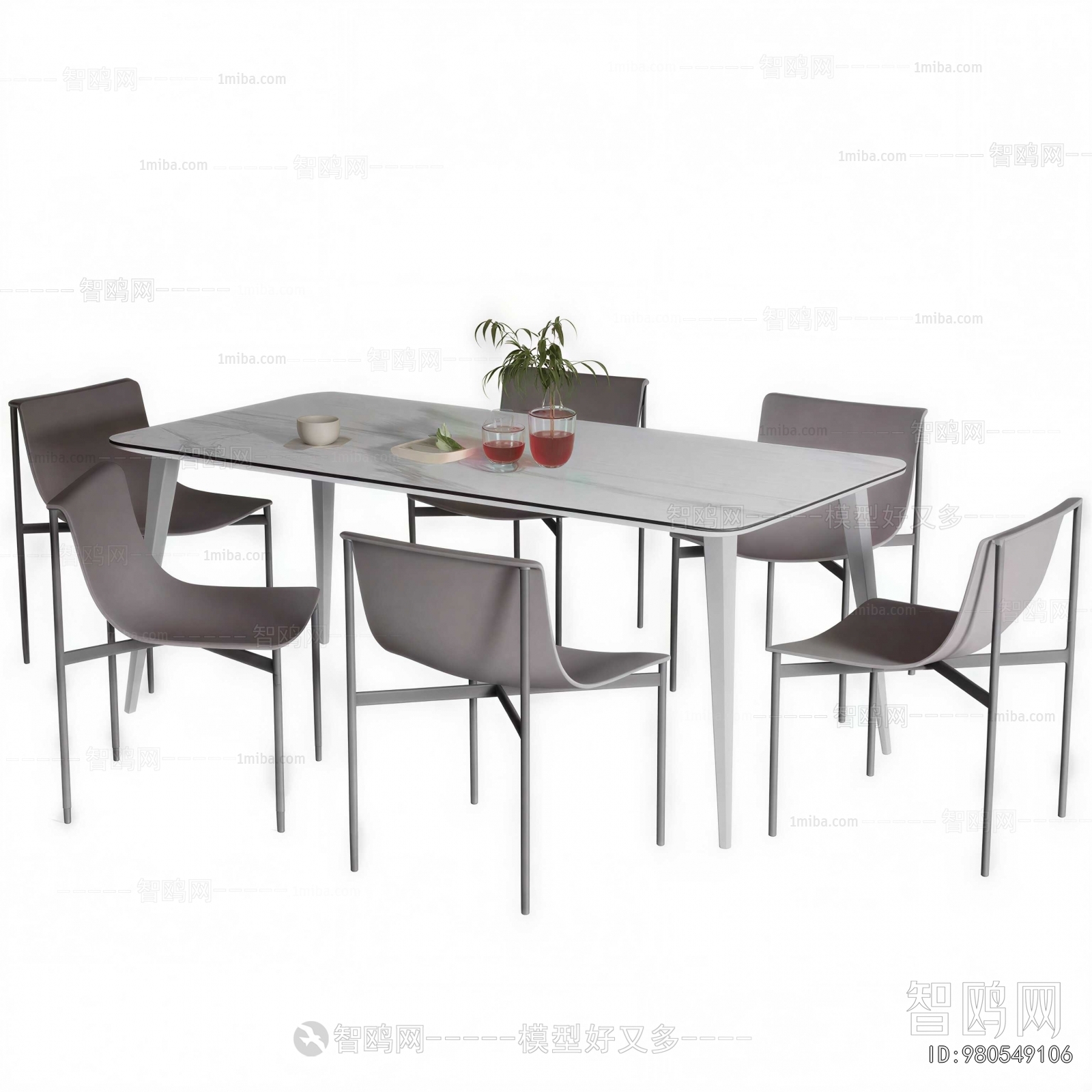 Modern Dining Table And Chairs