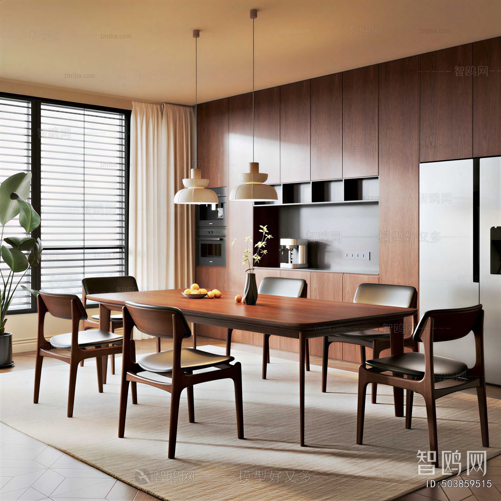 Modern Dining Room