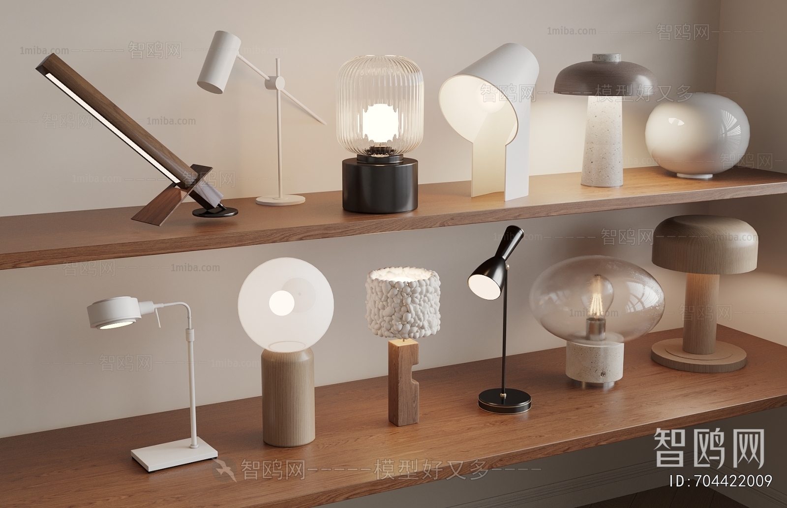 Modern Table Lamp