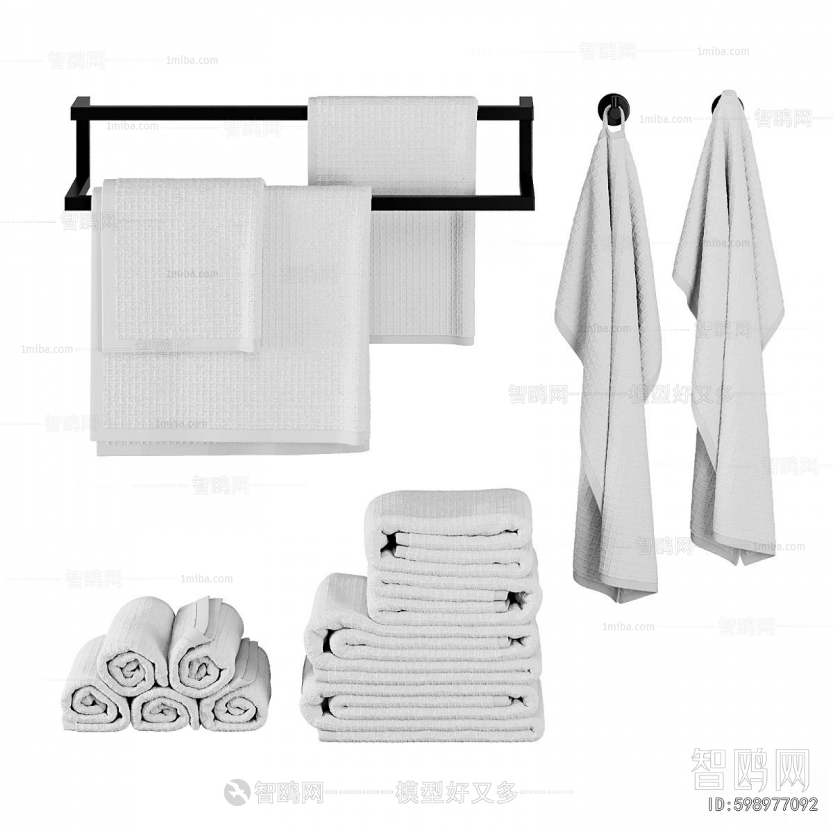 Modern Towel