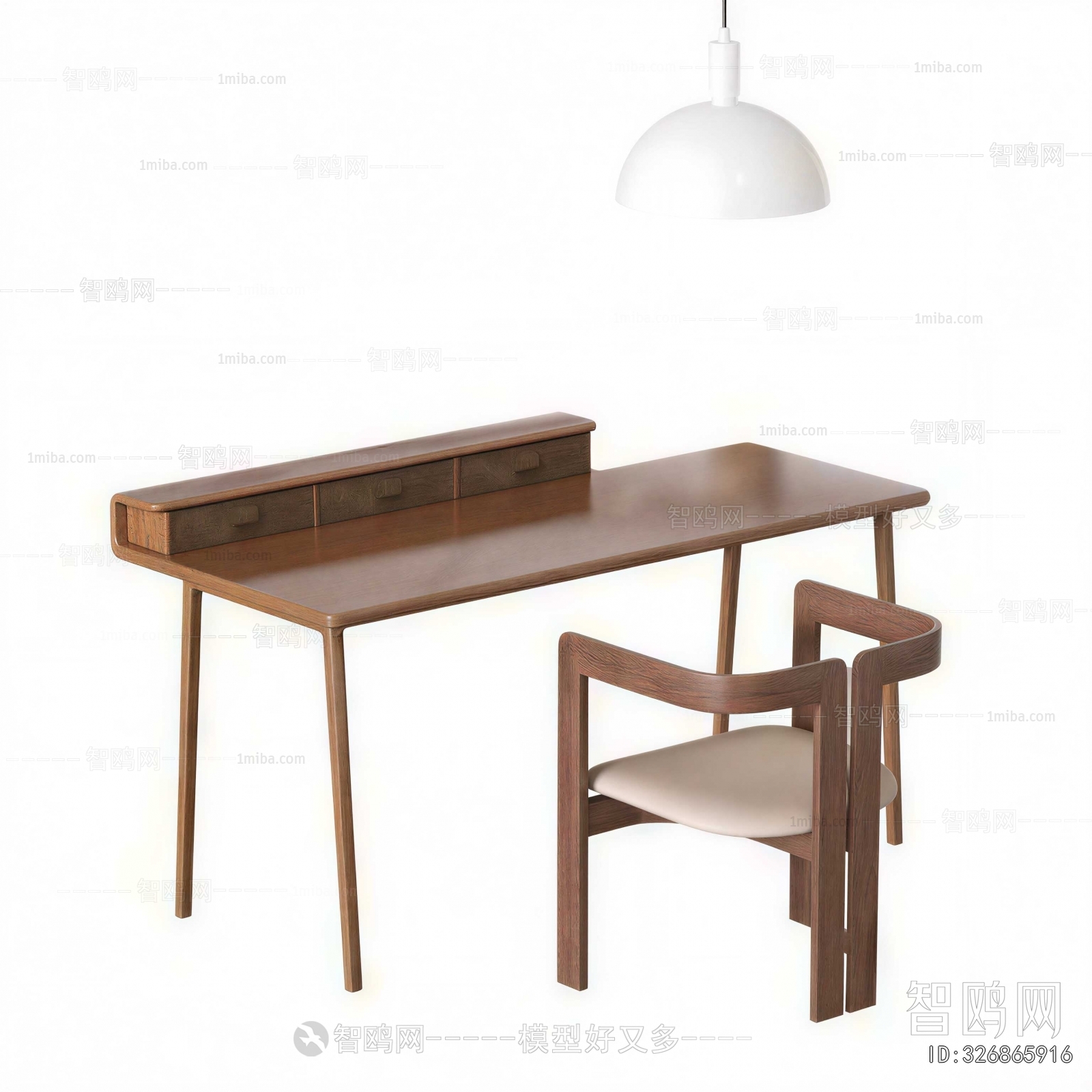 Modern Desk