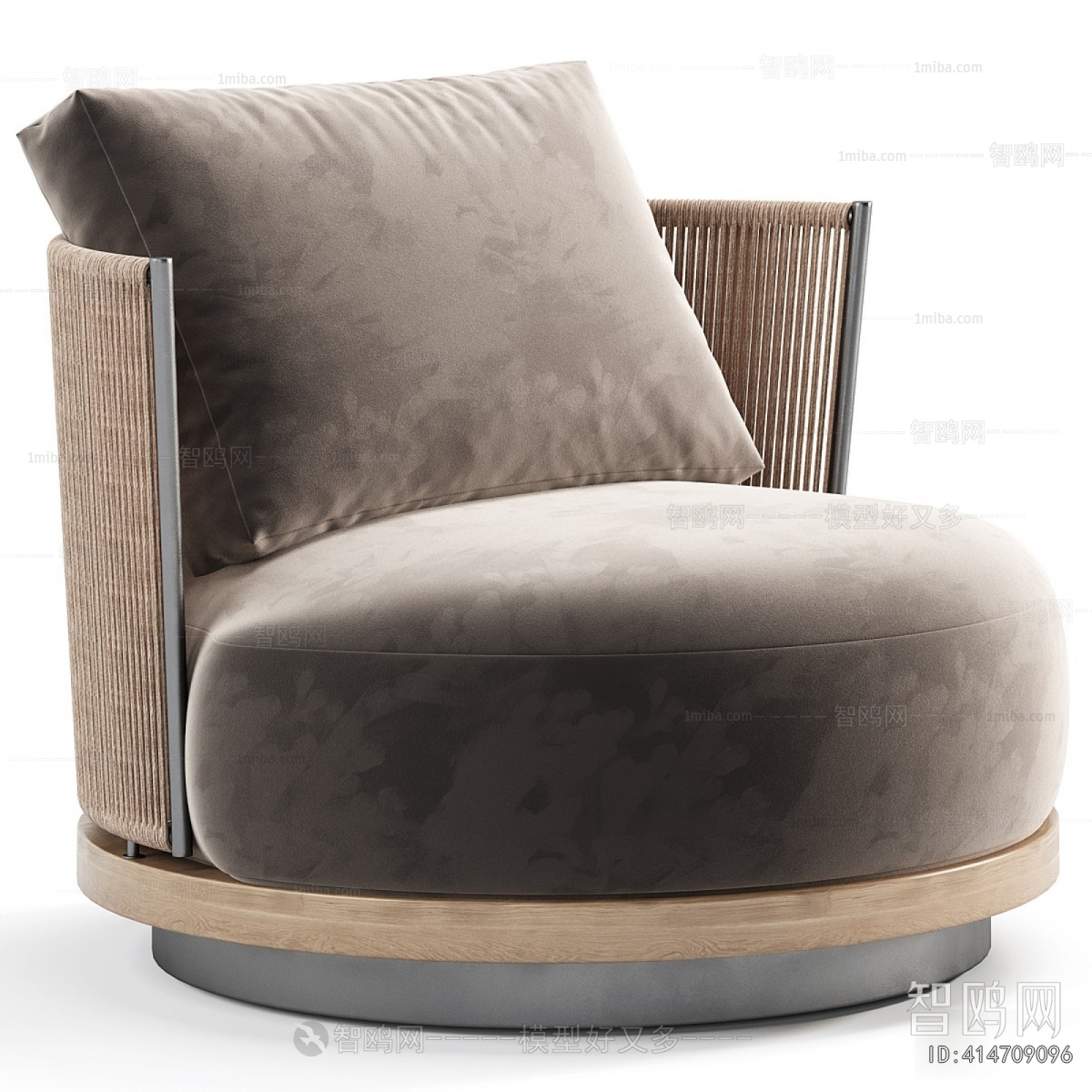 Modern Single Sofa